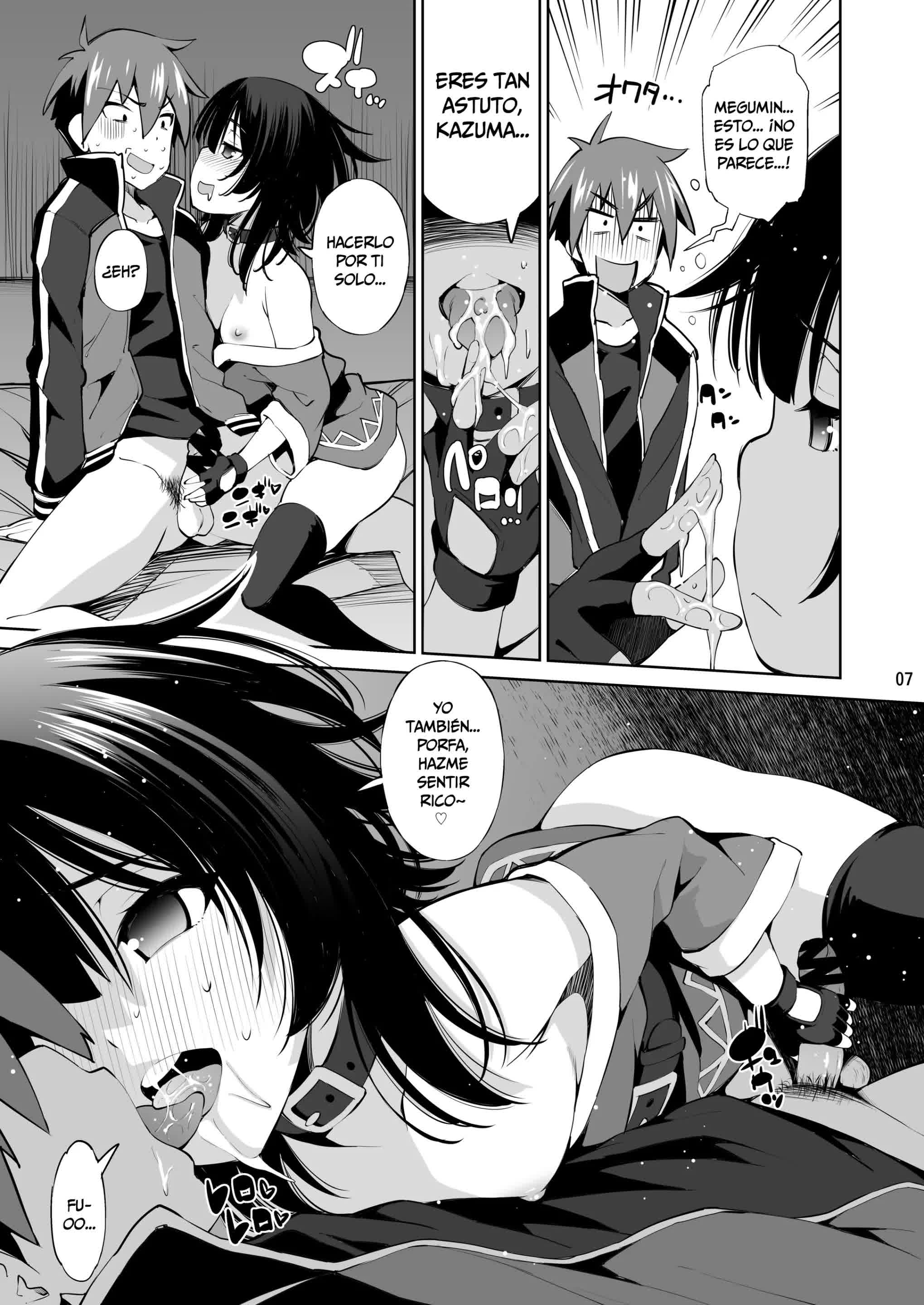 Kono Iyarashii Shimai ni Saimin o! - ¡Una Hipnosis para éstas Hermanas Lascivas! Comic porno