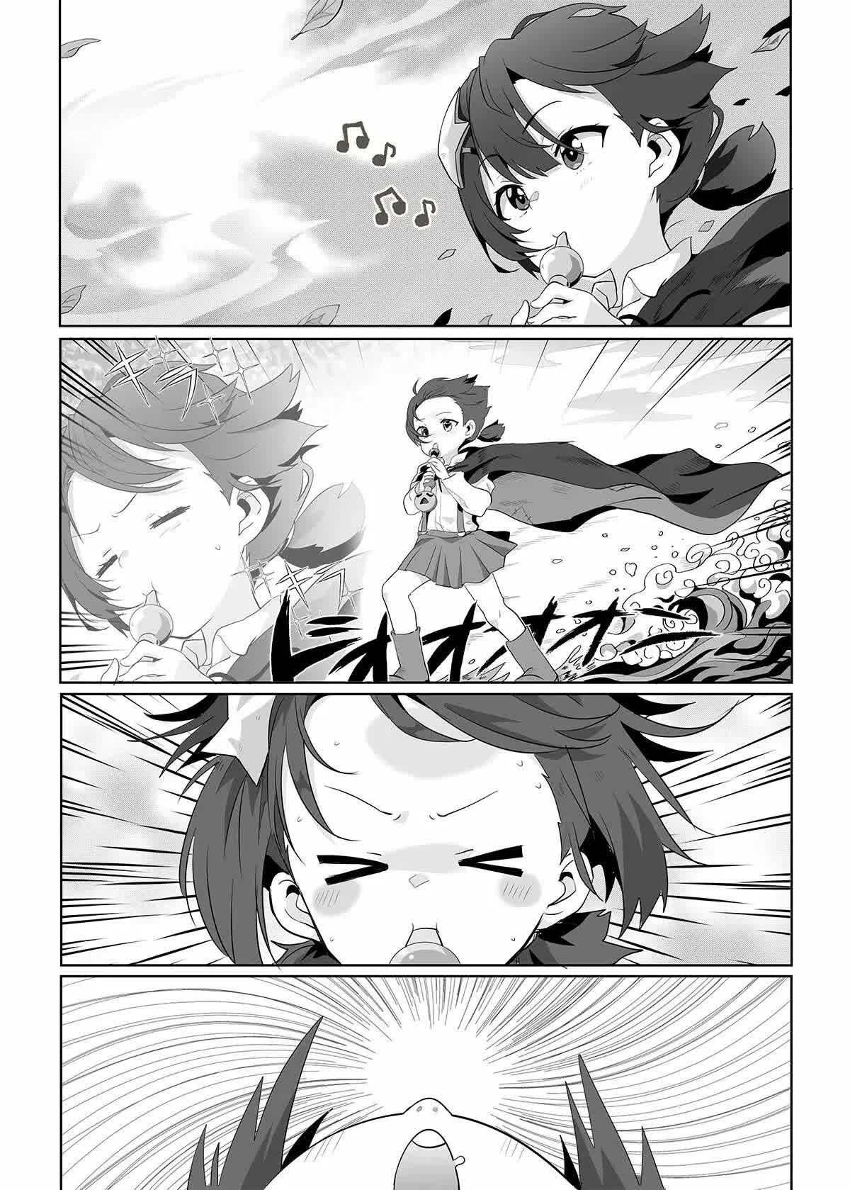 Un Momento de Tranquilidad Comic porno