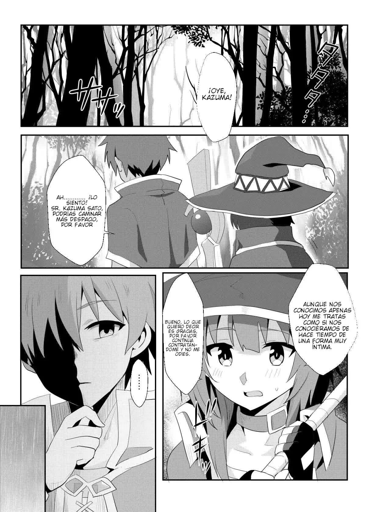 Megumin ni Kareina Shasei o! 8 Comic porno
