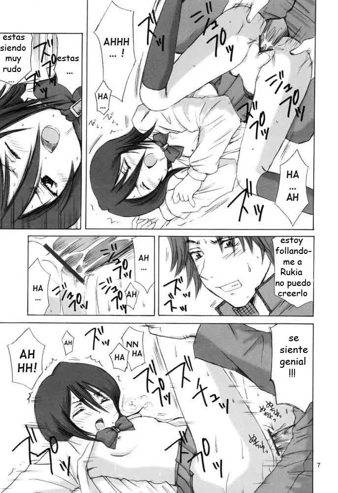 Grateful Dead Comic porno