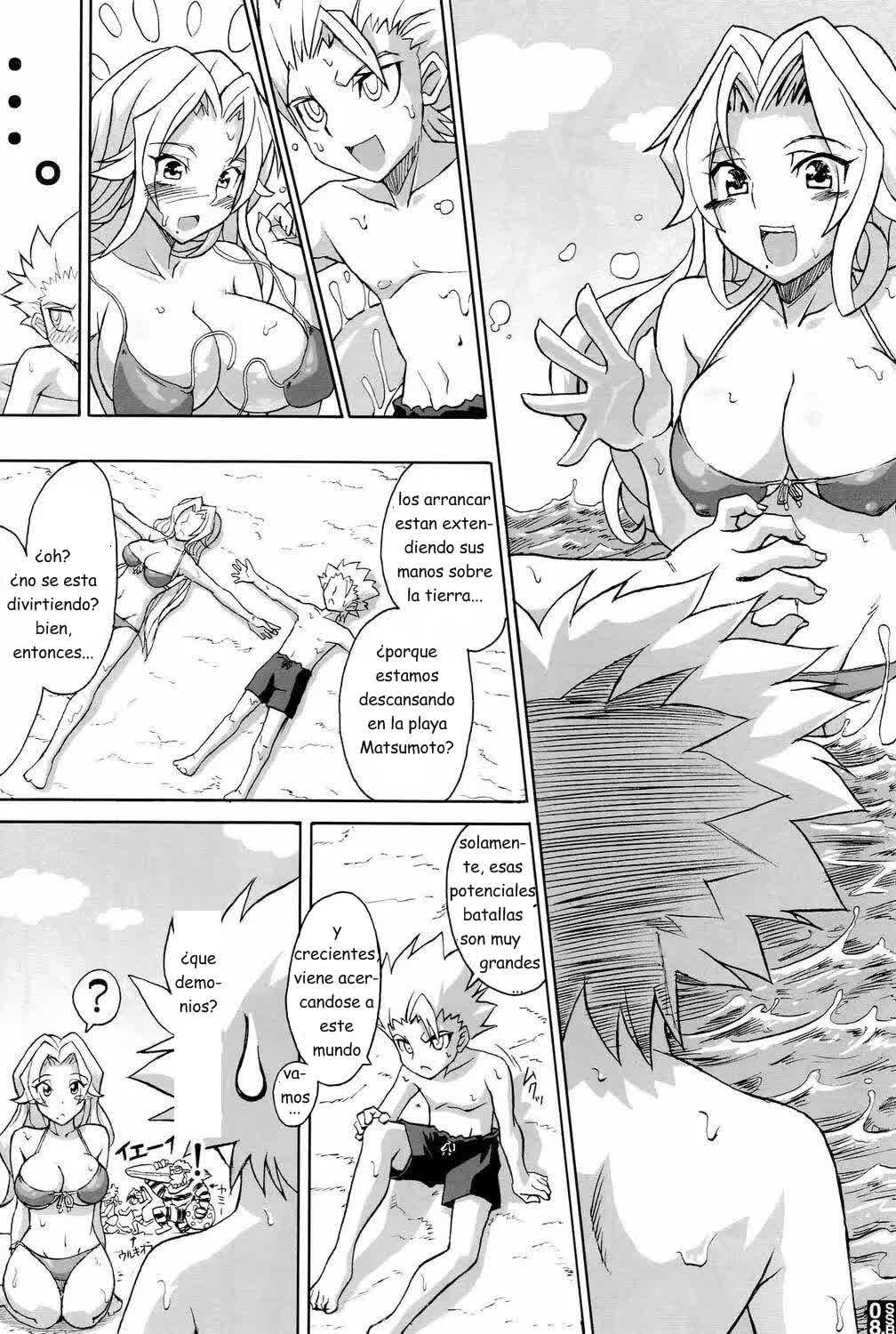 Sexy Summer Beach Comic porno