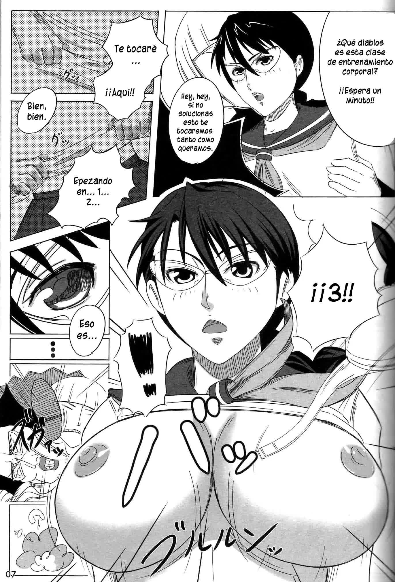 Snow No Mercy Comic porno