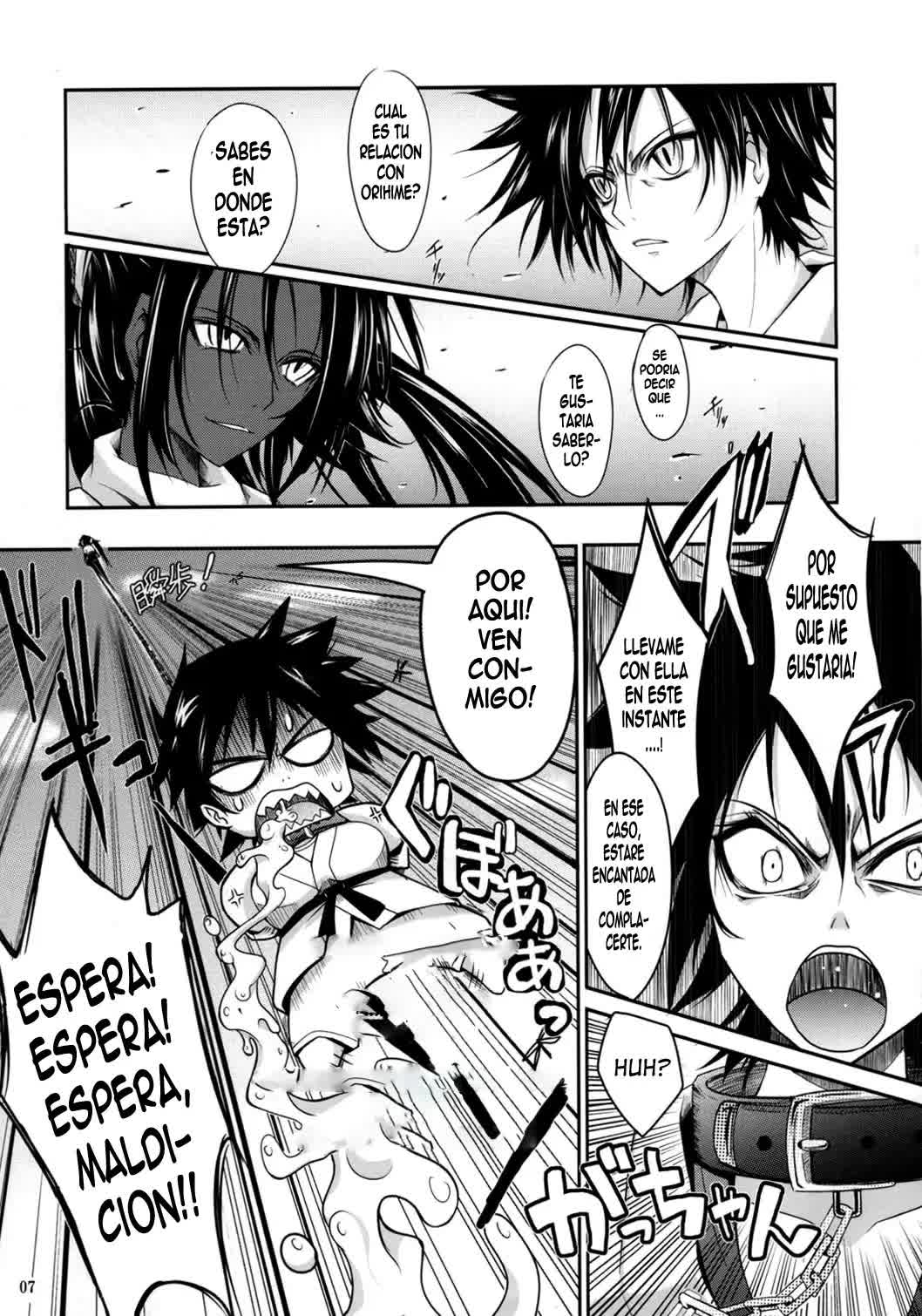 Aki-Akane Zenpen Comic porno