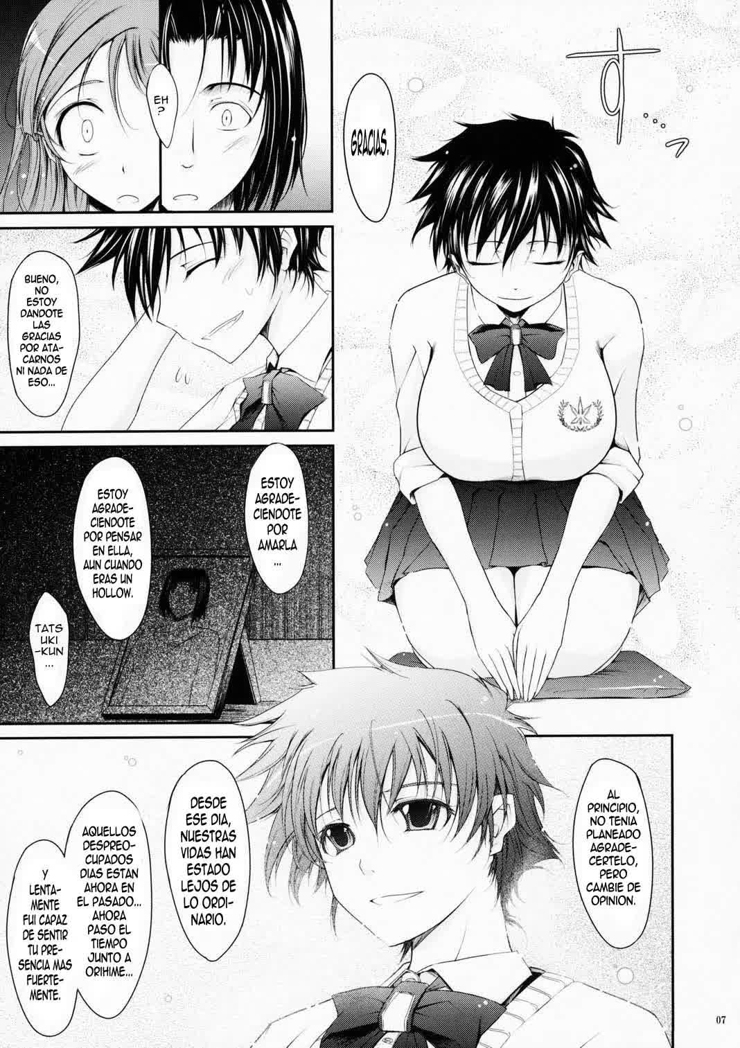 Aki-Akane Kouhen 1 - Aki-Akane -Secuela 1- Comic porno