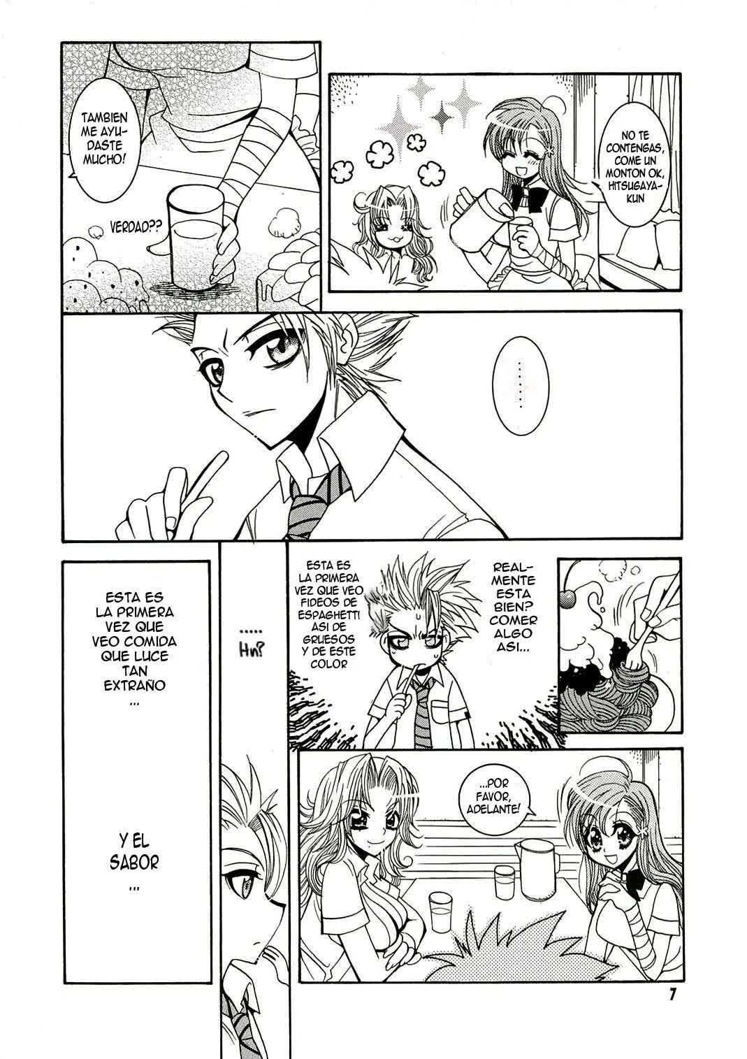 BABY BLUE! Comic porno