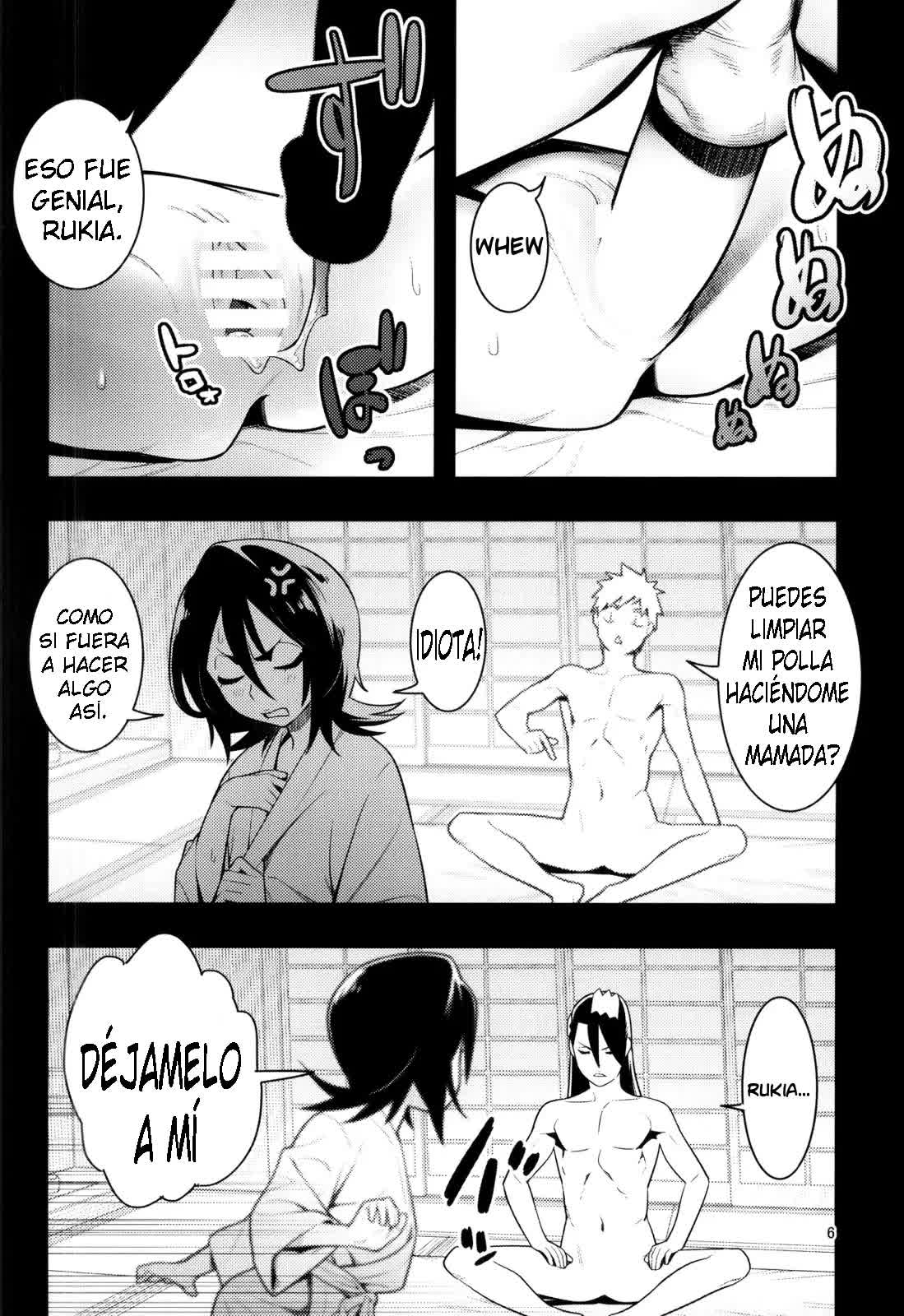 RUKIA'S ROOM Comic porno