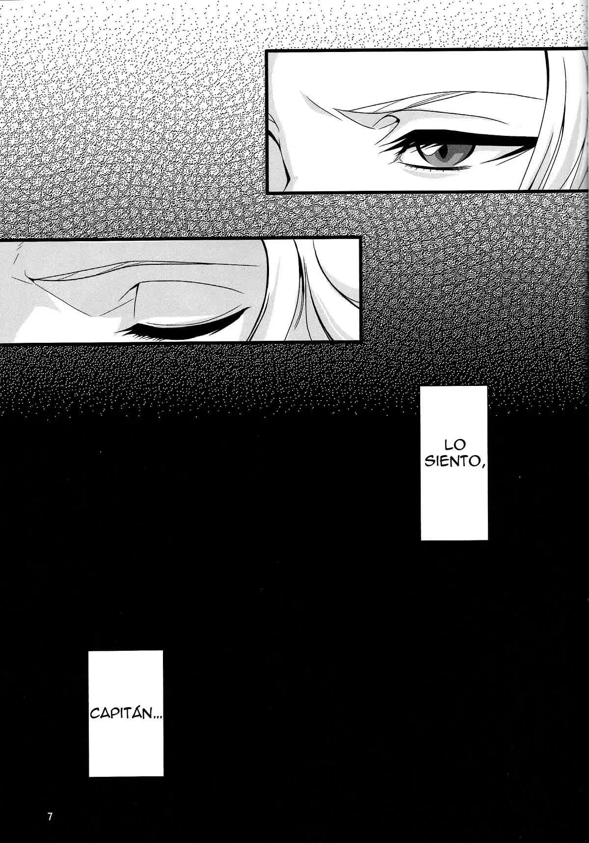 Benten Kairaku 25 Rangiku no Himegoto Comic porno