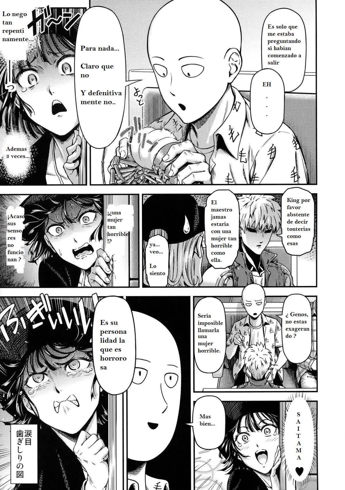 ONE-HURRICANE Bangaihen Comic porno