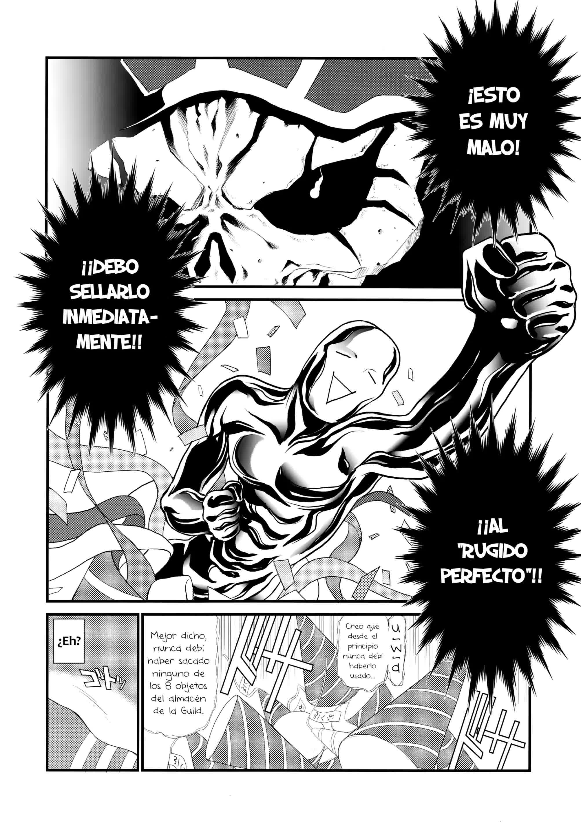 Aru Aru Albedo-sama Comic porno