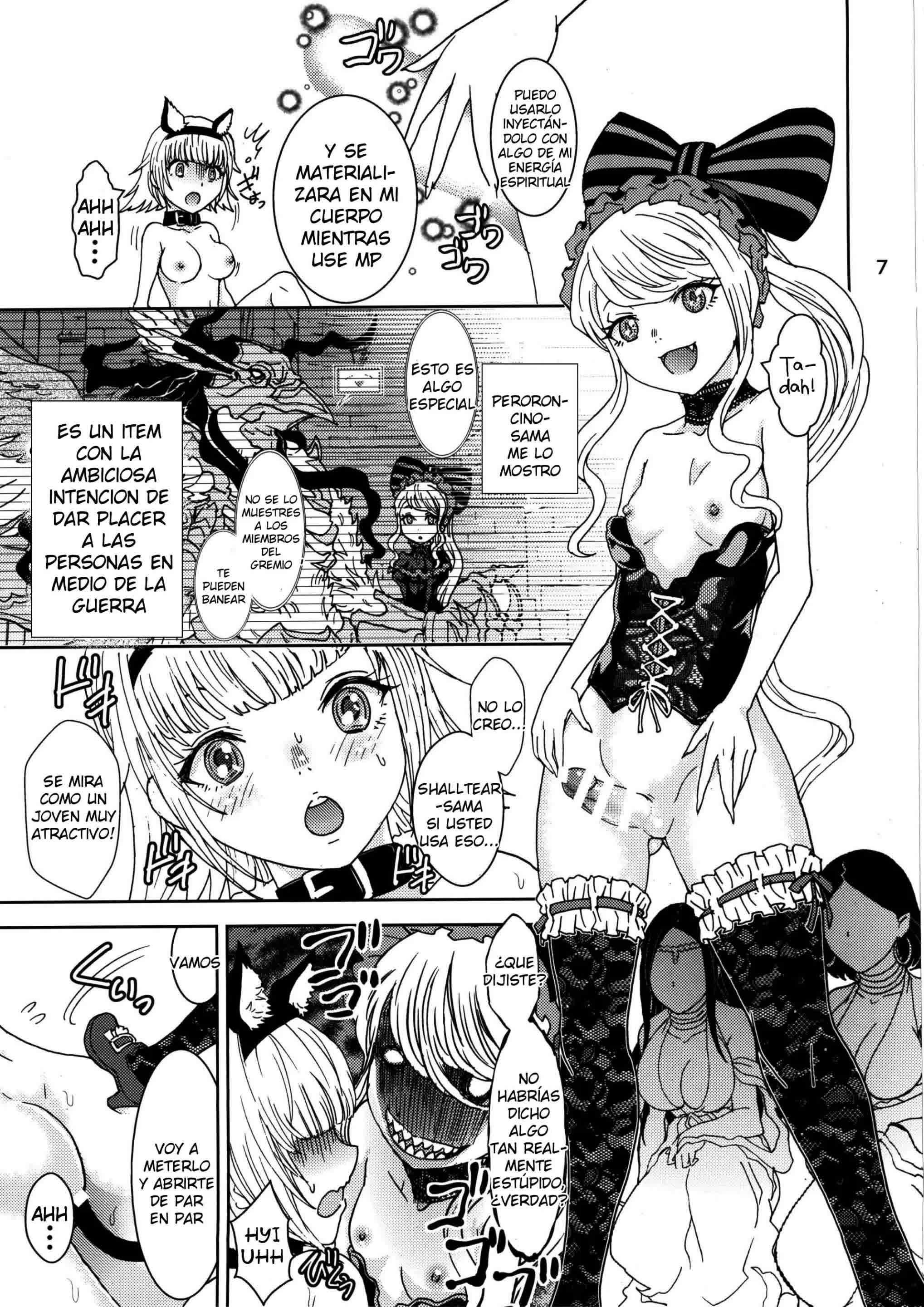 Nazarick Biyori Comic porno