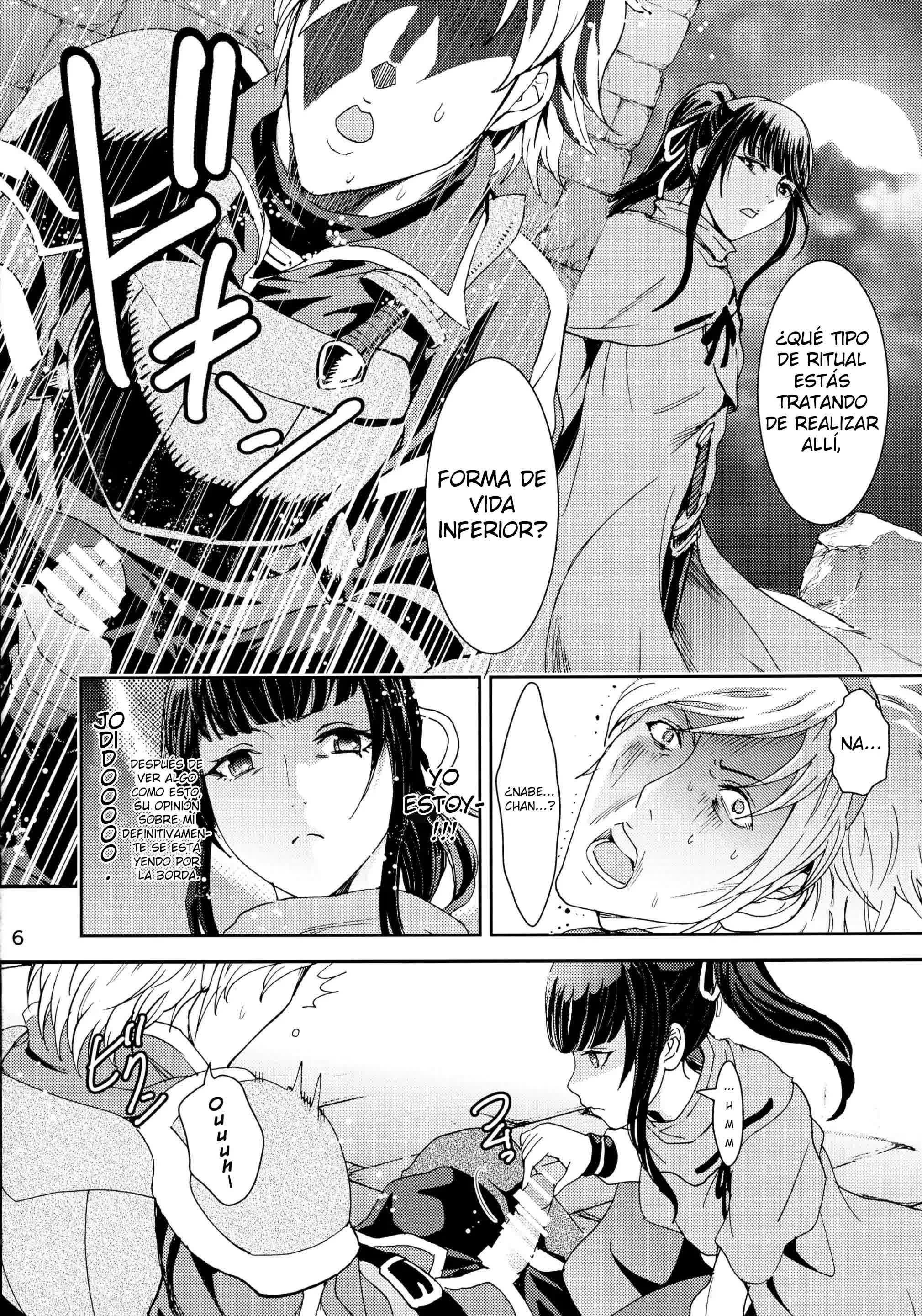 Nazarick Biyori 2 Comic porno