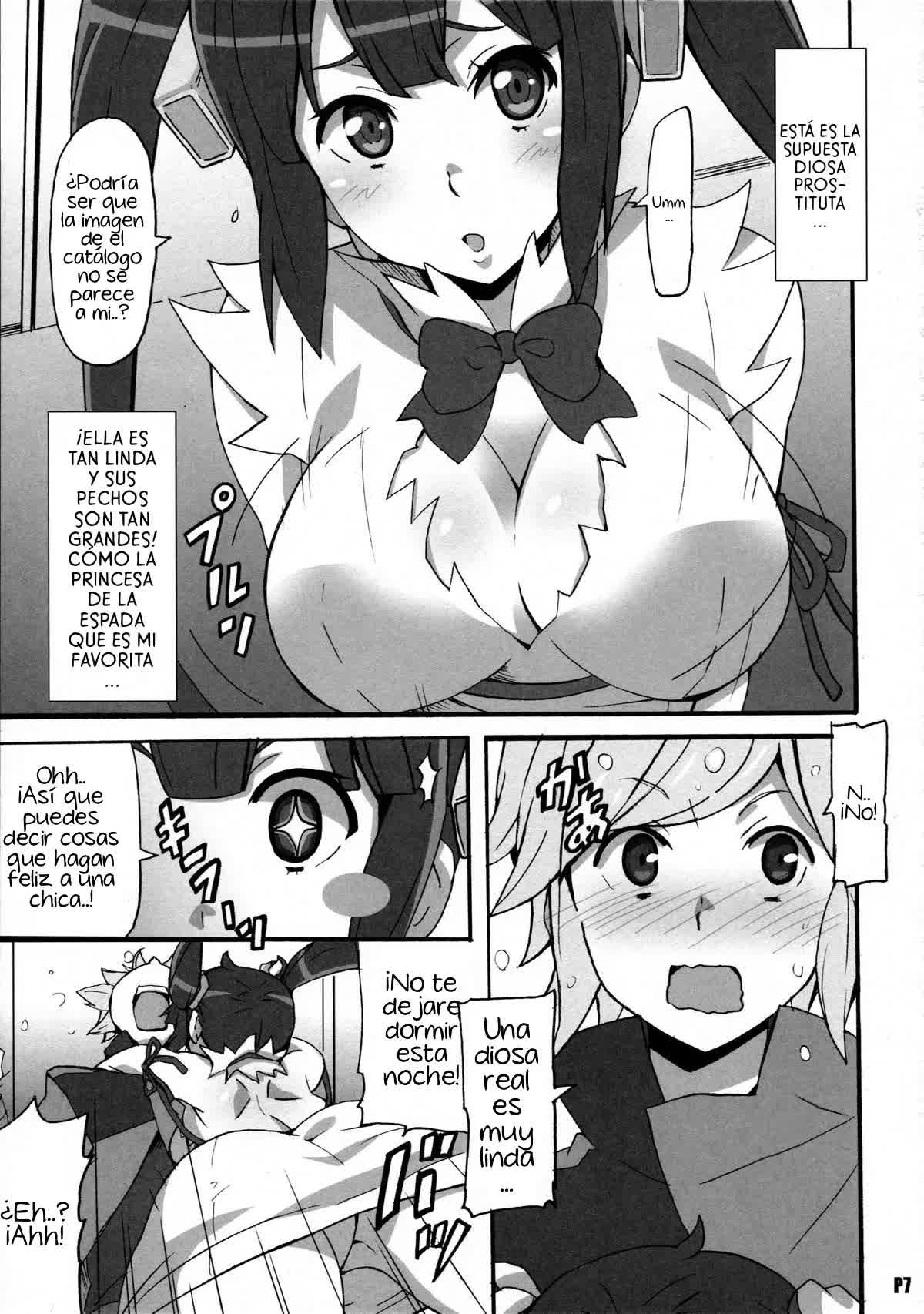 Tokumei no Megami-tachi Comic porno
