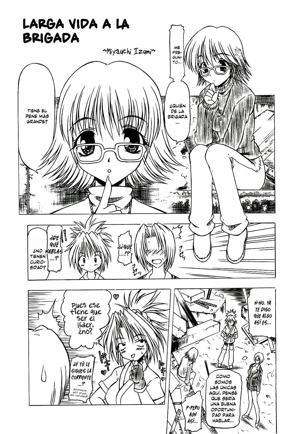 Hunter x Hunter - Machi Comic porno