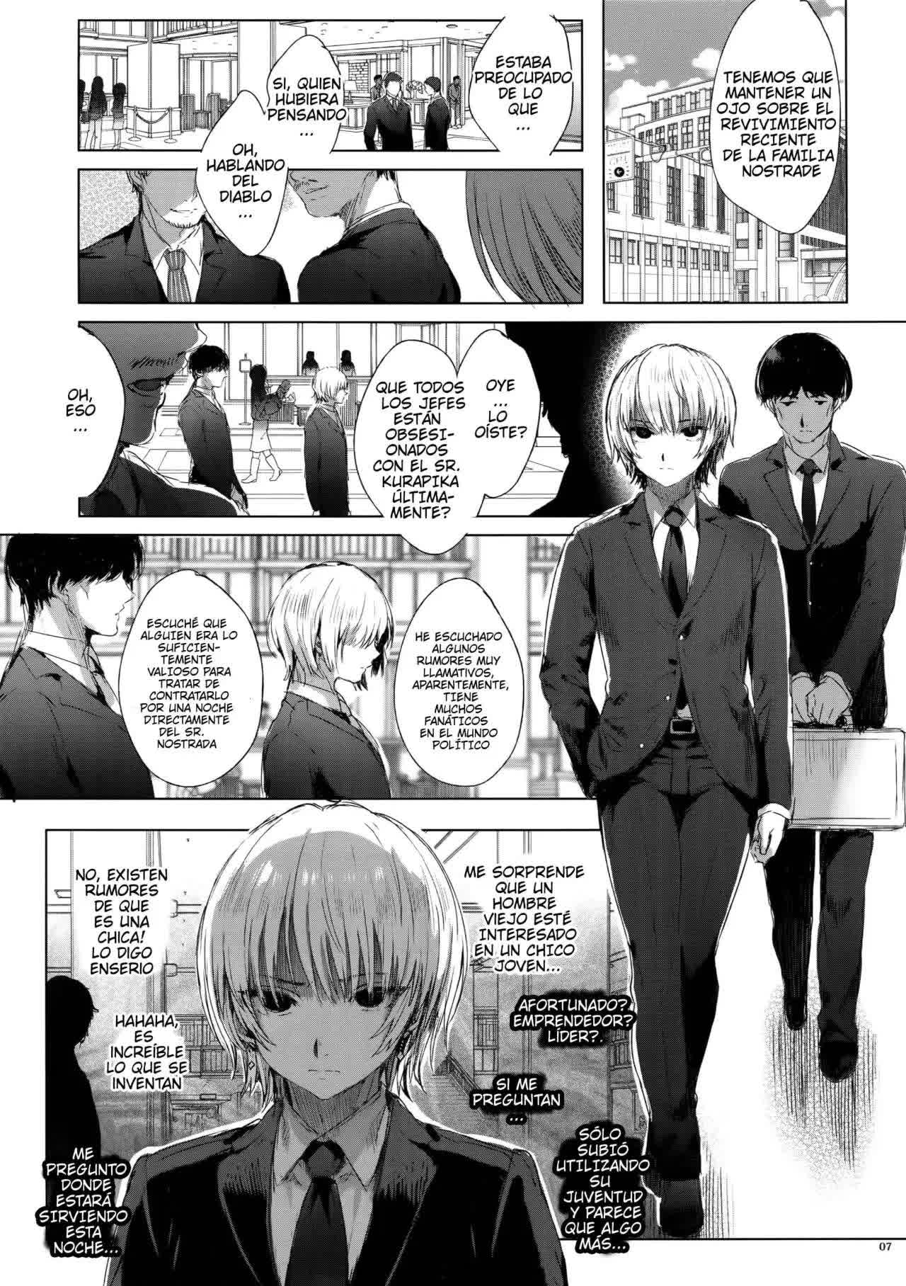 Hedo no Deru Gesu-domo no Kouyuuroku Comic porno