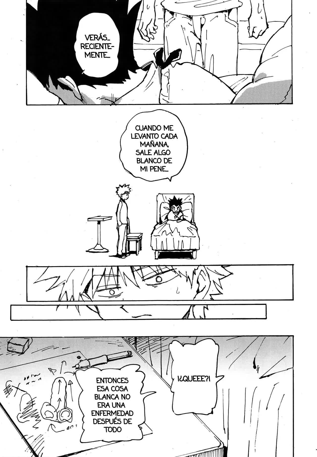 Wakage no Itari - Imprudencia Juvenil Comic porno