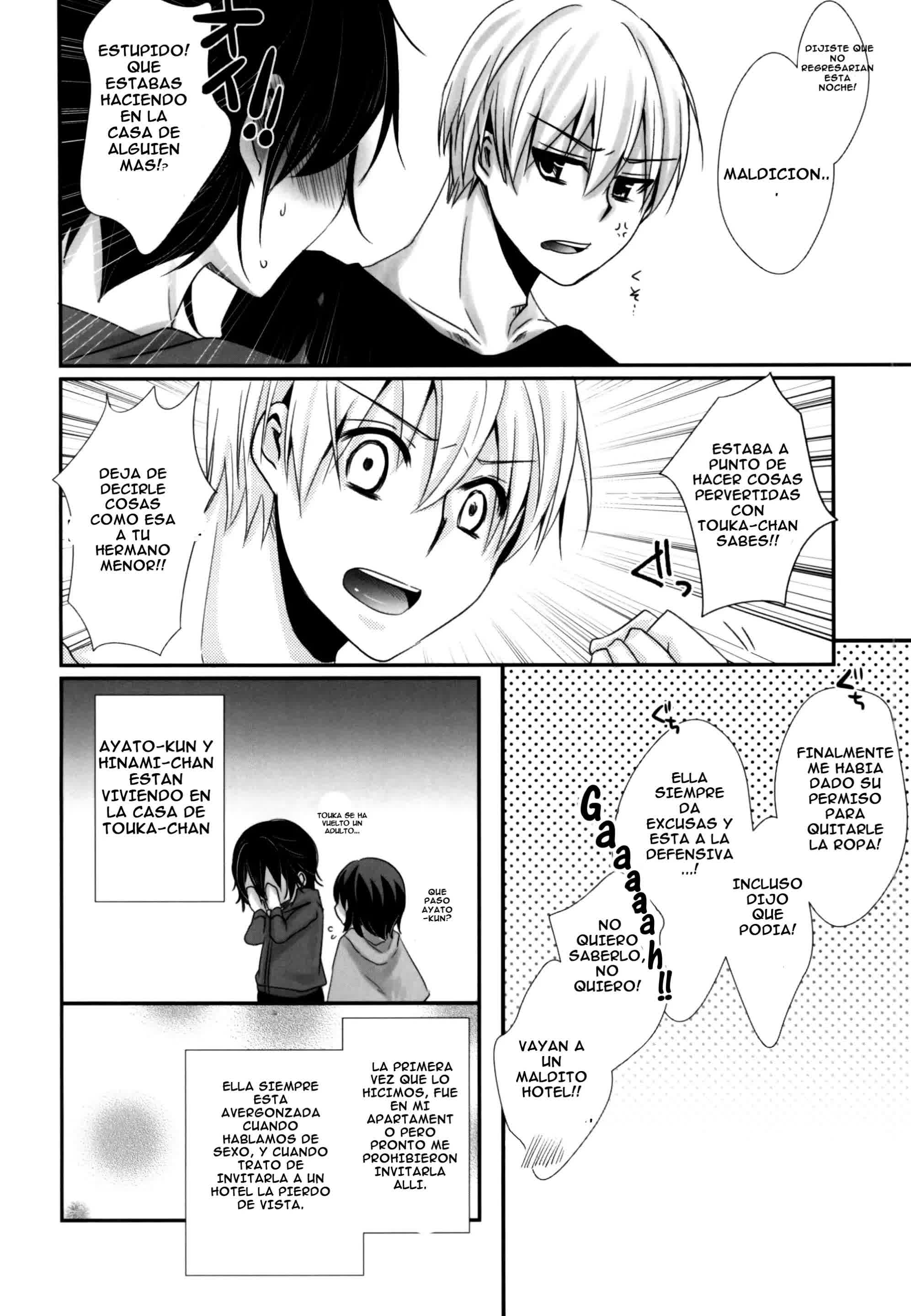 Honjitsu wa Heiten Itashimashita Comic porno