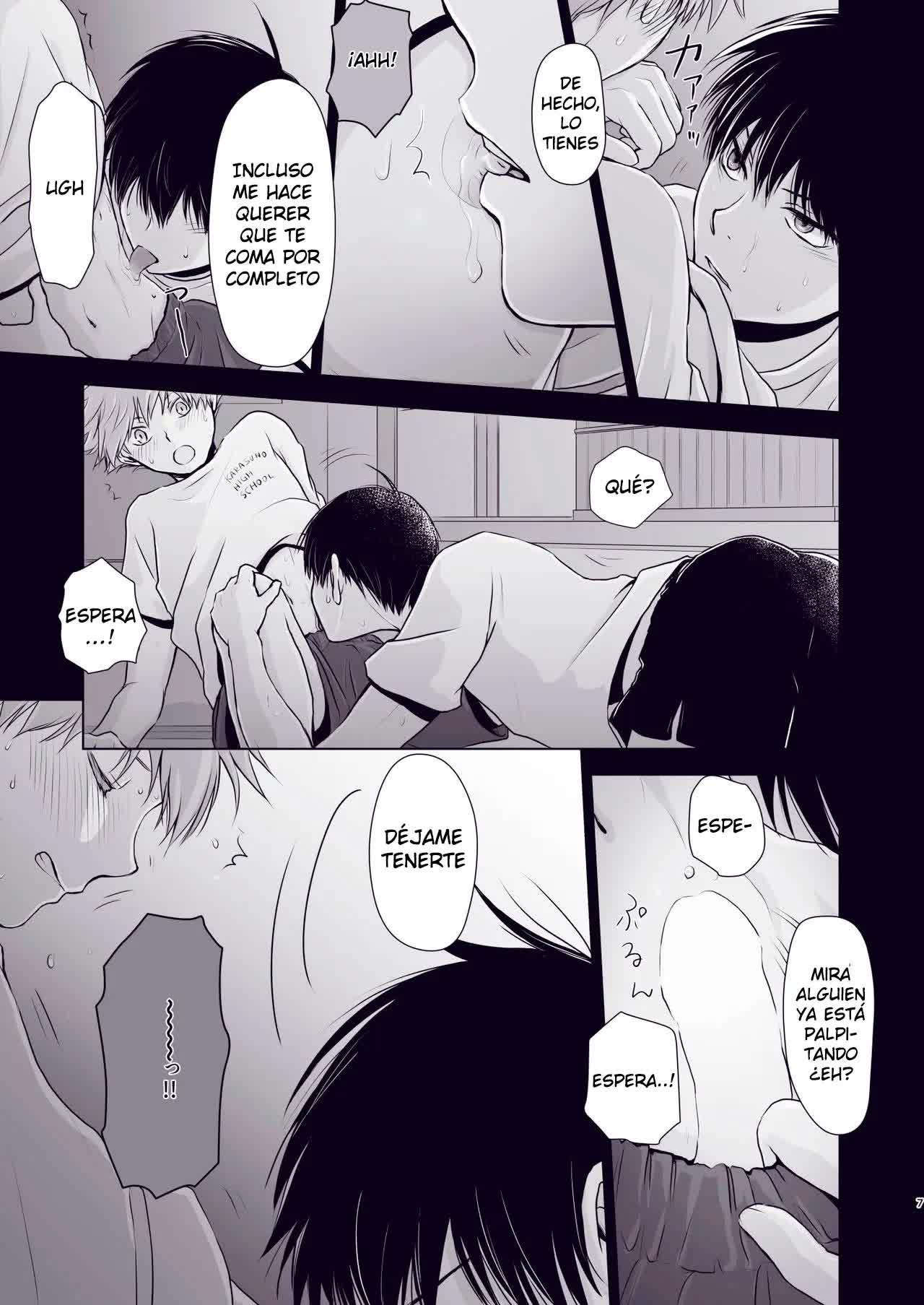 Wanna eat you up Comic porno