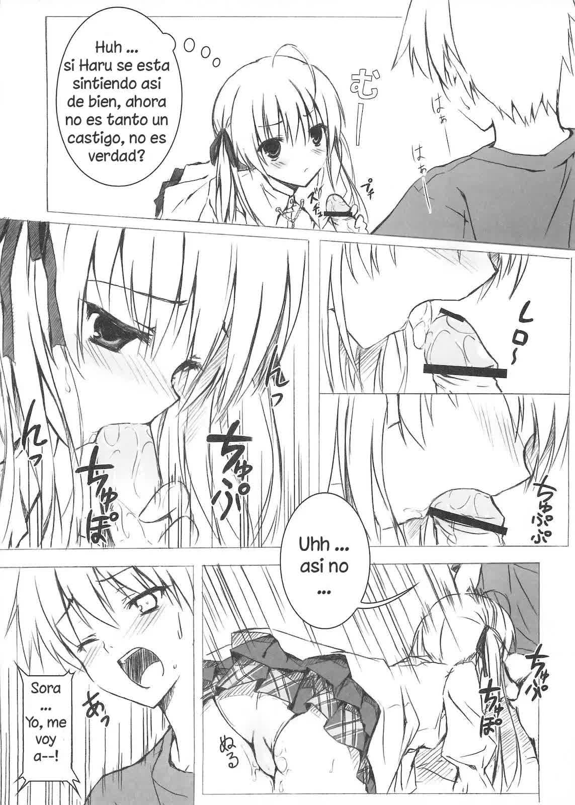 Sora no Omocha Comic porno