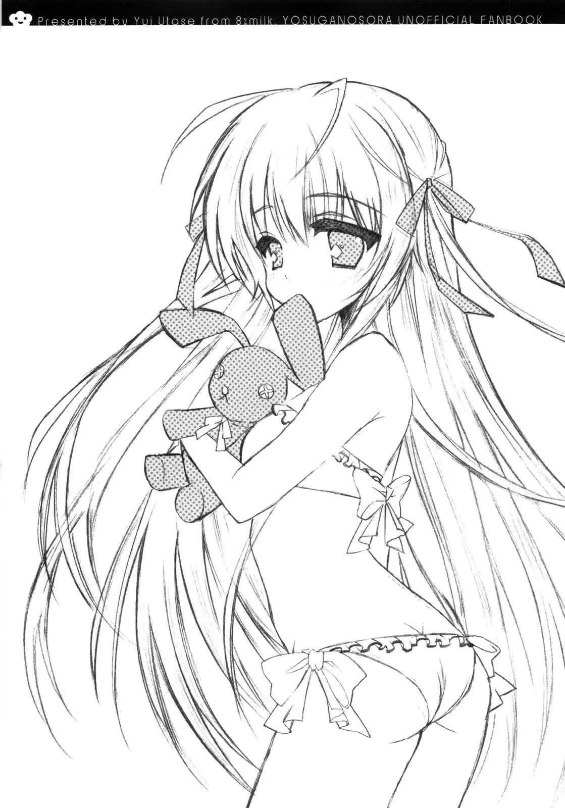 Harumachi Bloomin! Comic porno