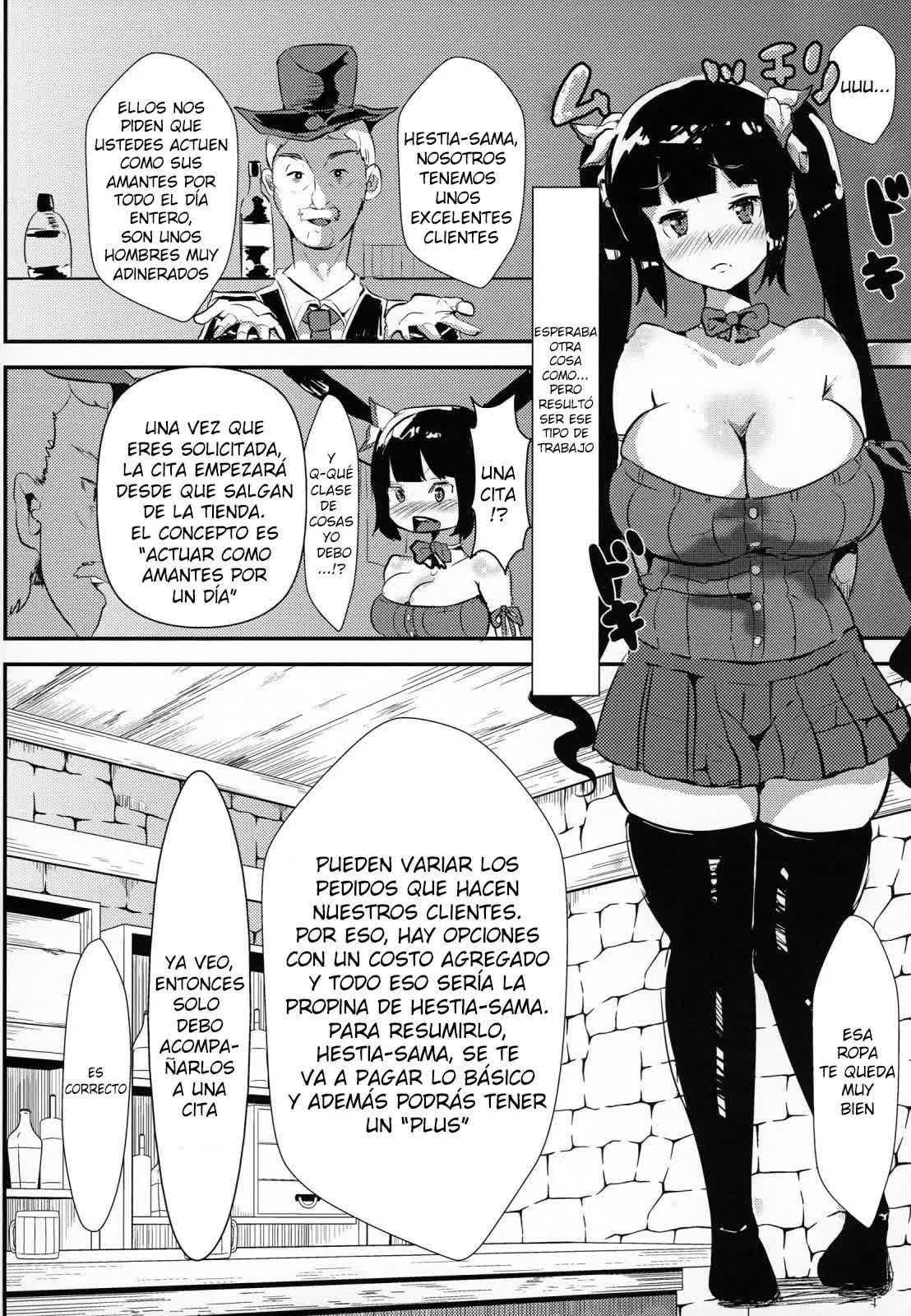 Kamisama ga Seikatsu hi o kasegu Tame ni Ikenai Baito o suru no wa Machigatteiru Darou ka Comic porno