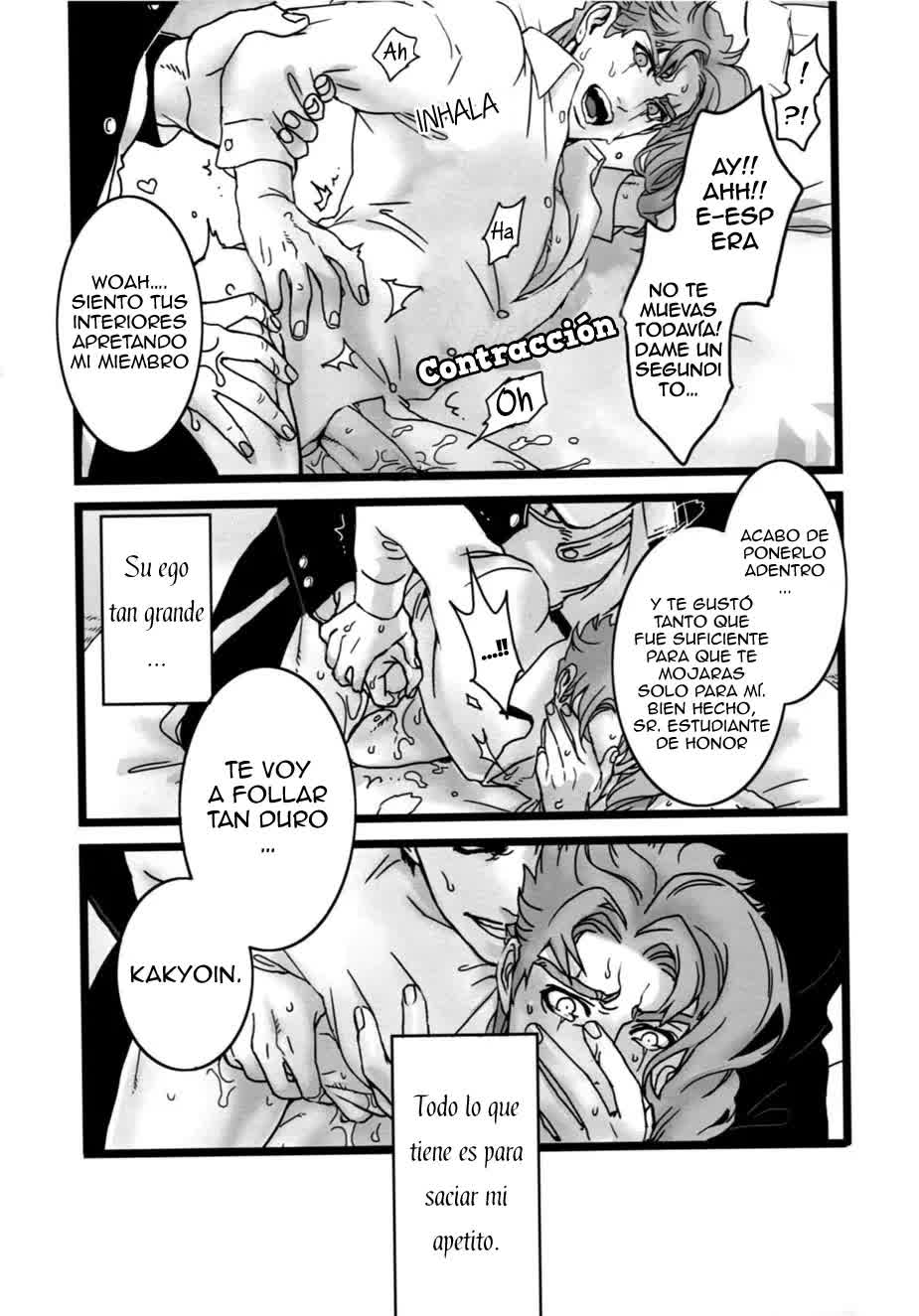 Koibito no Risei o kuzushitai - Quiero volver a mi amante loco de amor Comic porno