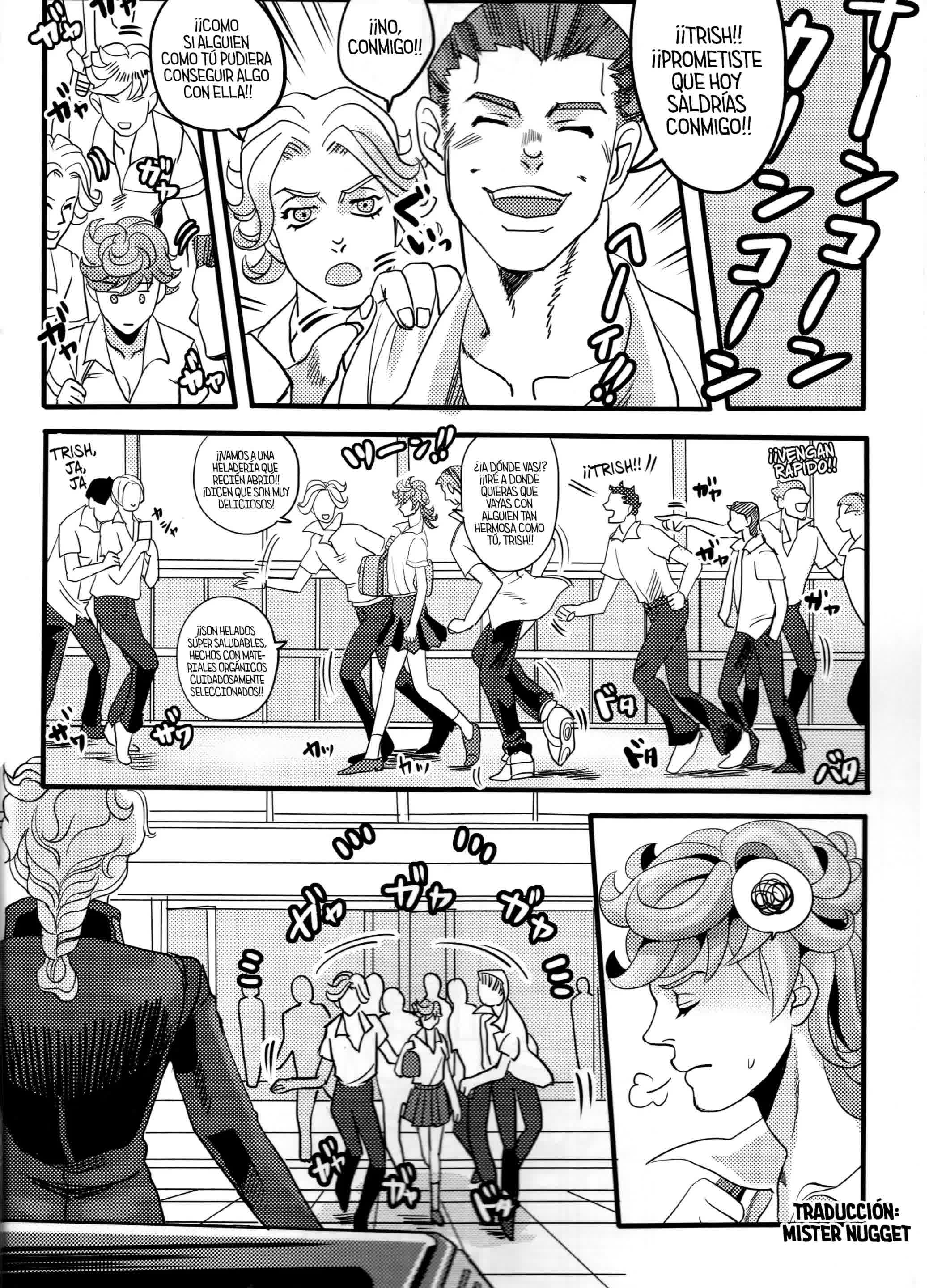 GIORNO x TRISH Comic porno