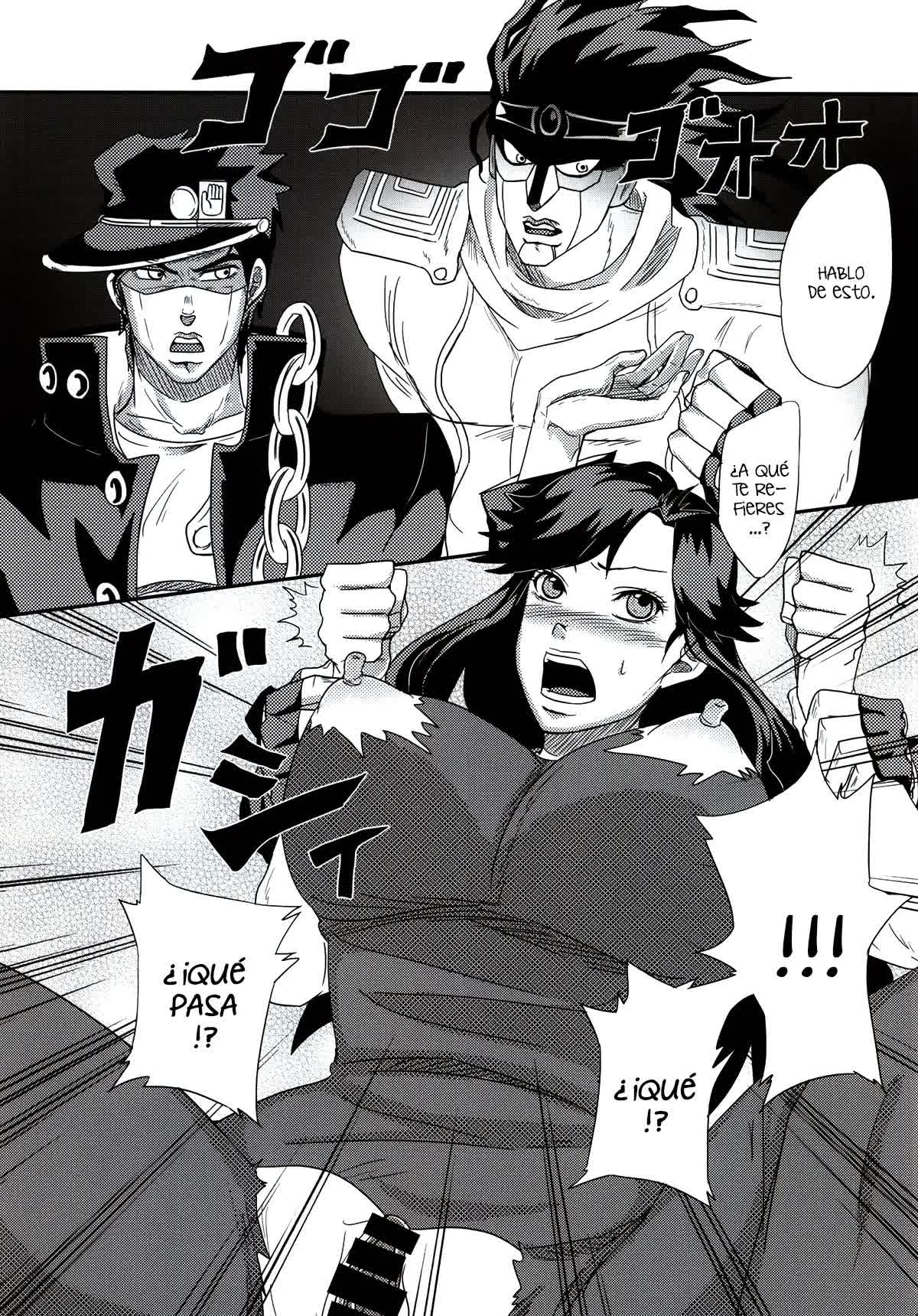 Ya~reyare daze Comic porno