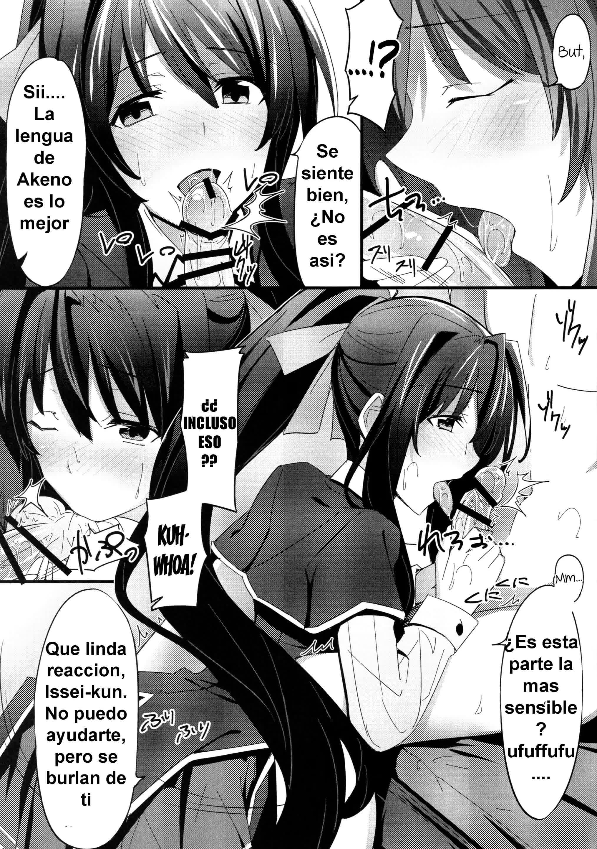 Ero Hon 3 Comic porno