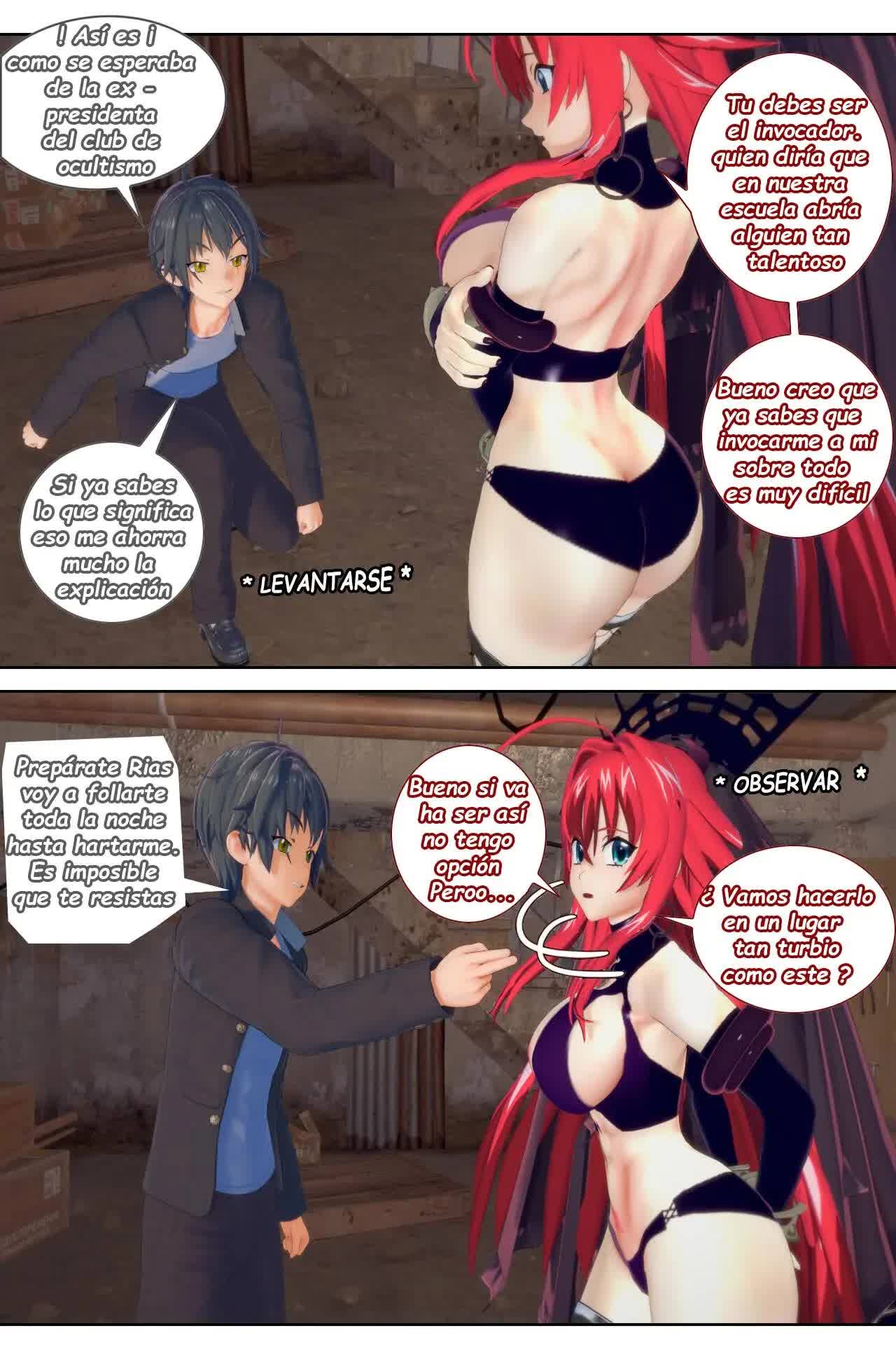 Invocación De Corridas Comic porno