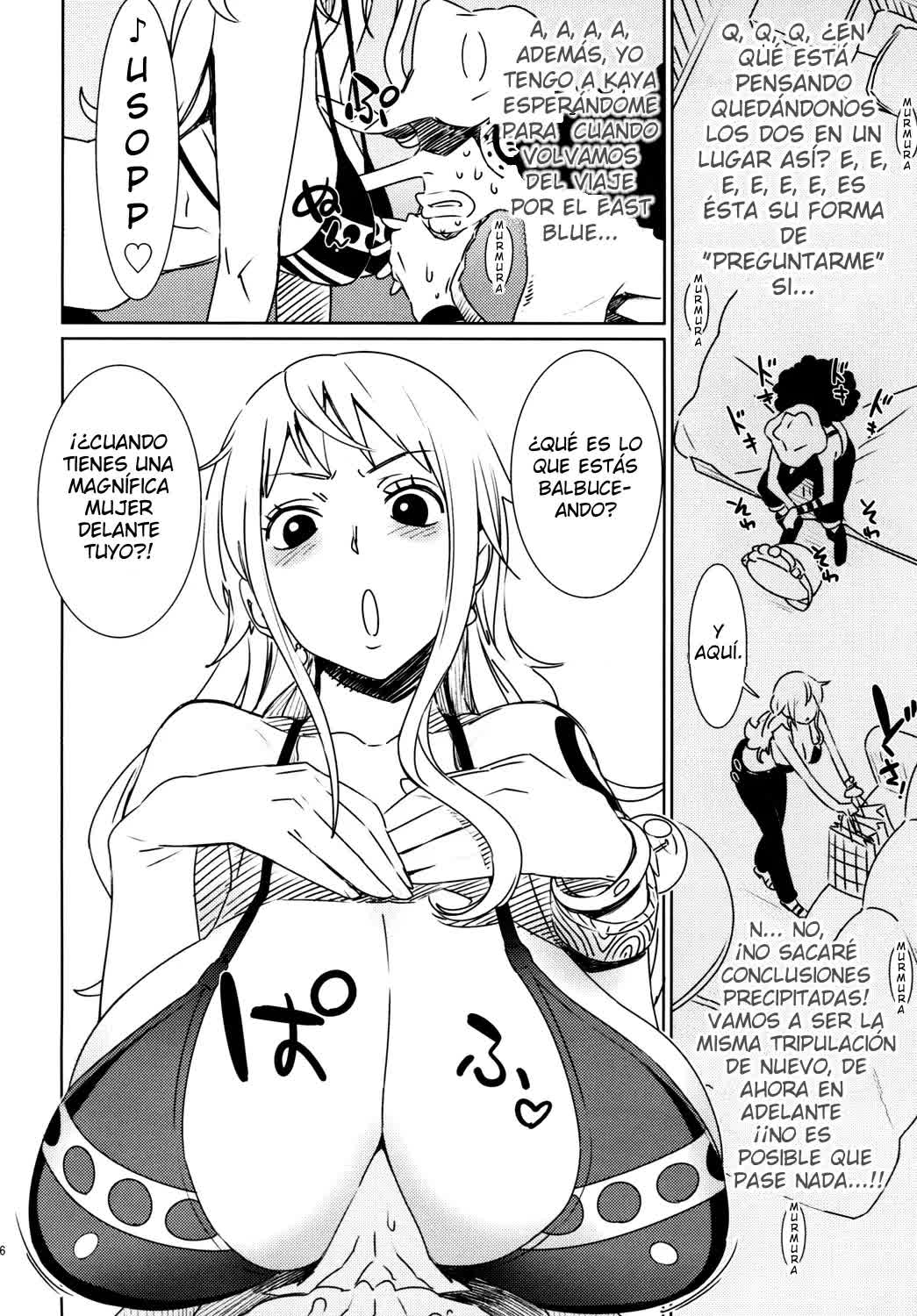 EROMANCE DAWN Comic porno