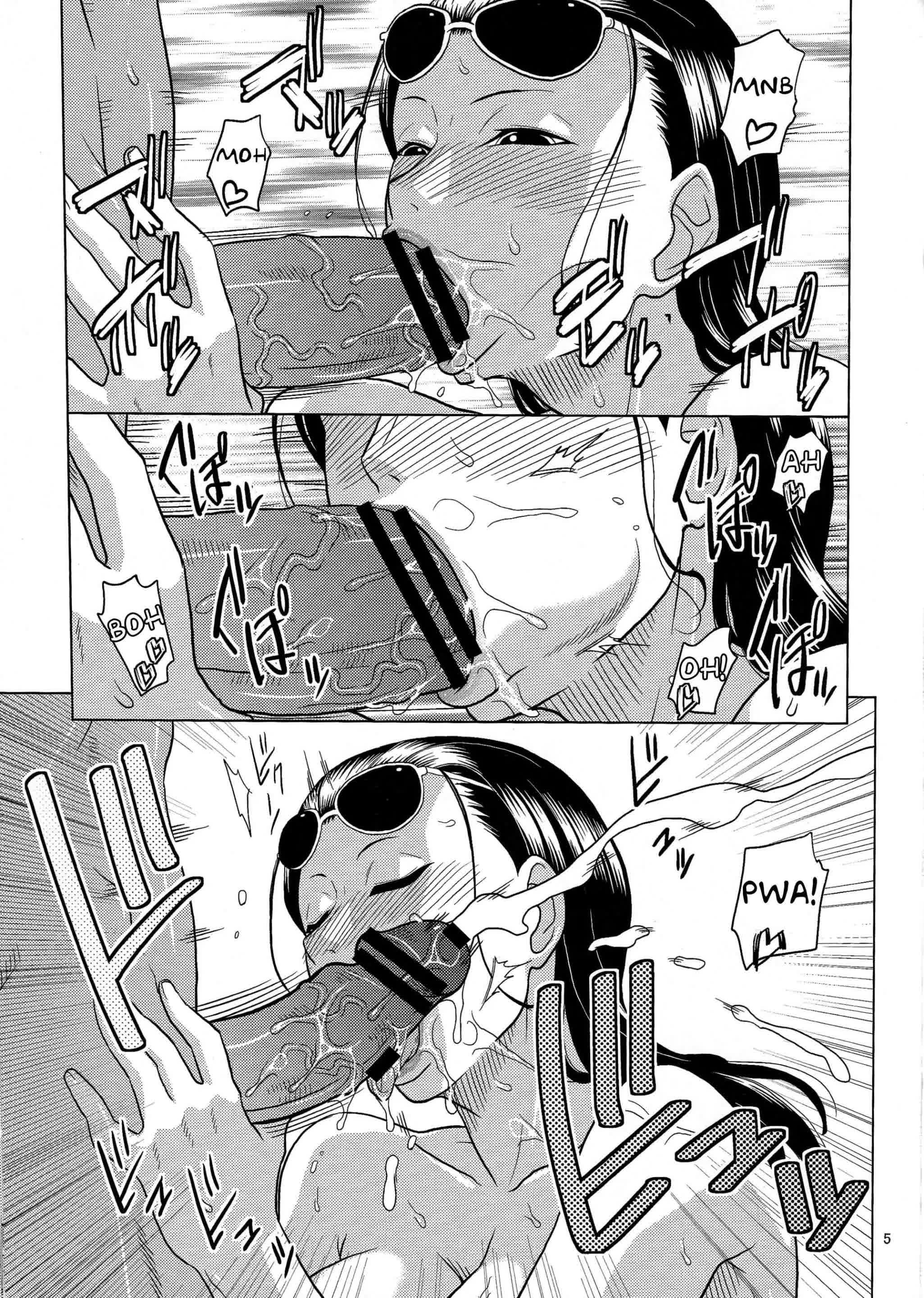 NamiRobi 5 Comic porno