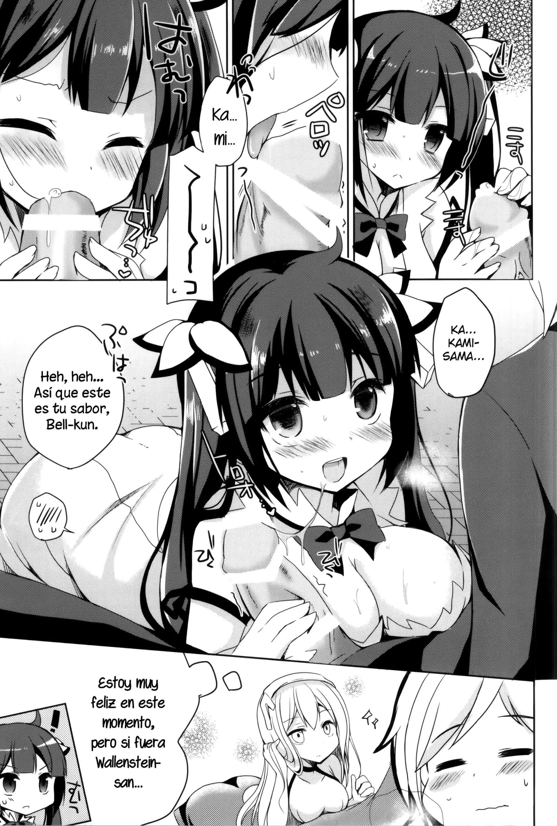 Boku no Kami-sama ga Kawaisugiru Comic porno