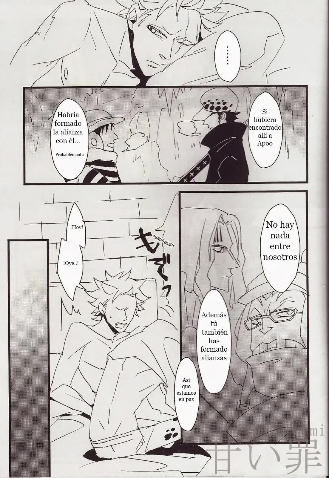 GOSSAMER Comic porno