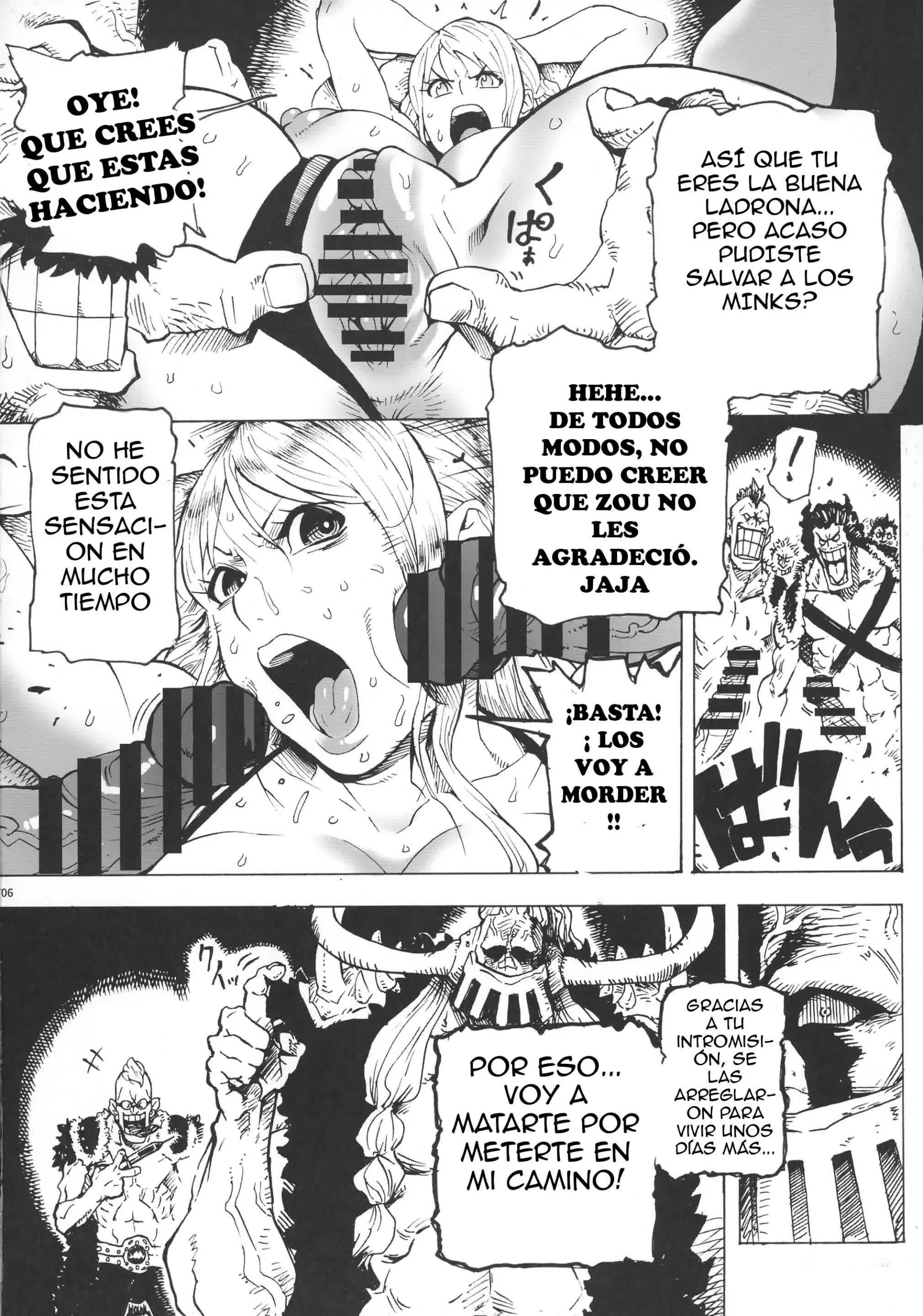 P.O.M Another Episode J.A.C.K Comic porno