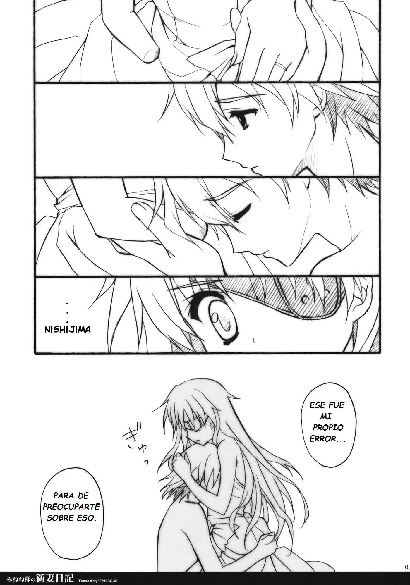 Minene-sama no Niizuma Diary Comic porno