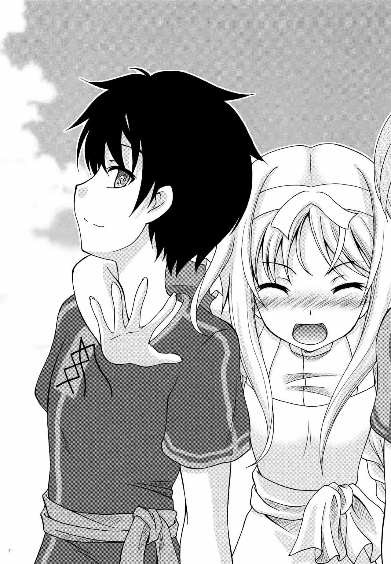 Alice no Yume Comic porno