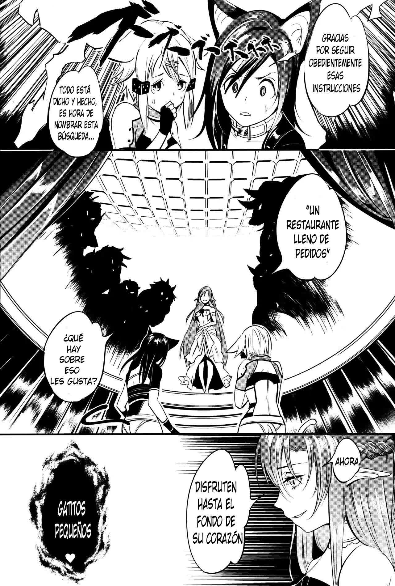 MONSTER HOUSE QUEST -H na Chuumon no Ooi Mise- Comic porno