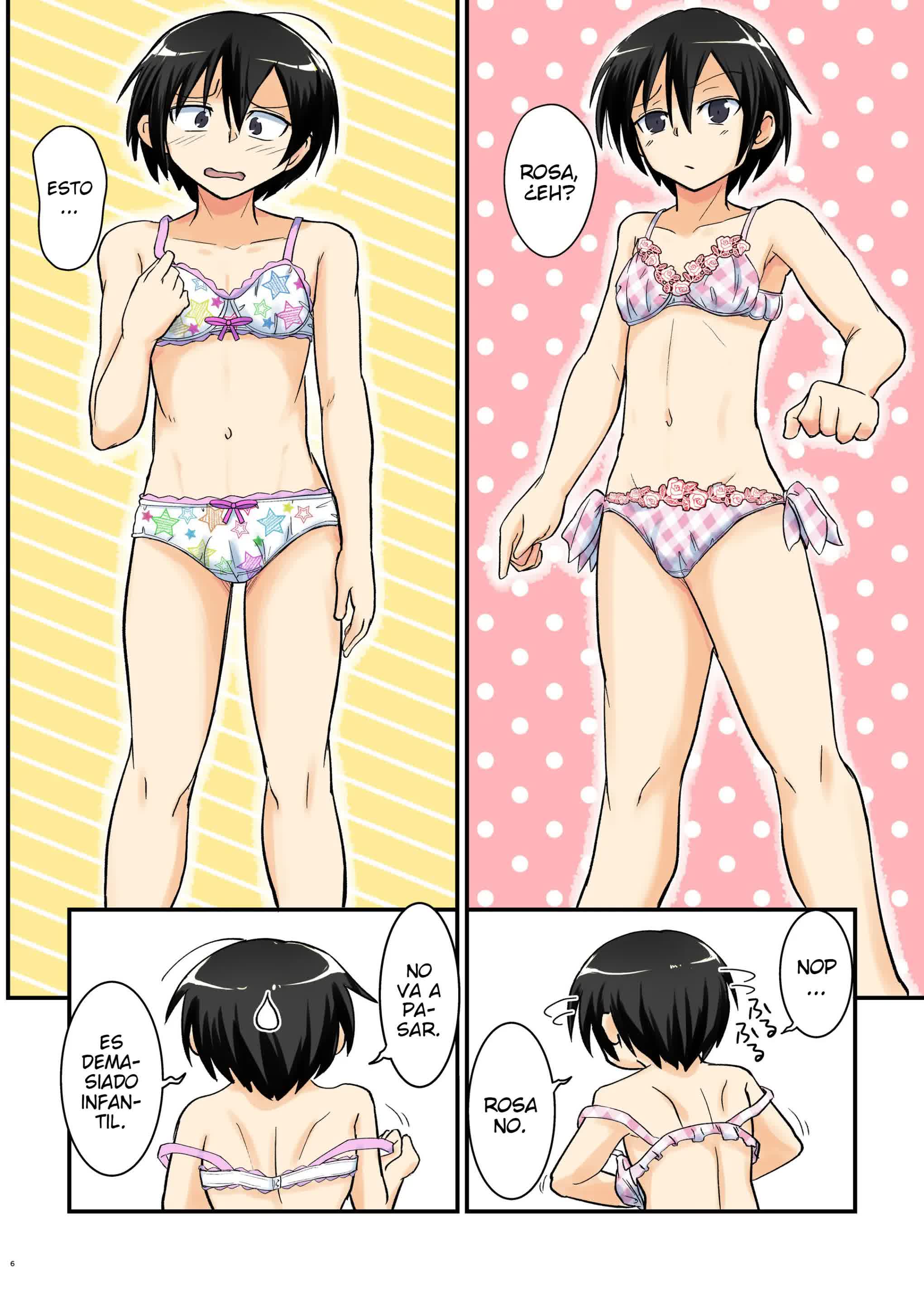 Kiriko Route Another 07 ~Yagai Josou SAO Kouen Rape Hen~ Comic porno