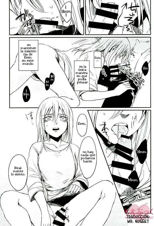 Reizoku wa Kami ni Arazaru Comic porno