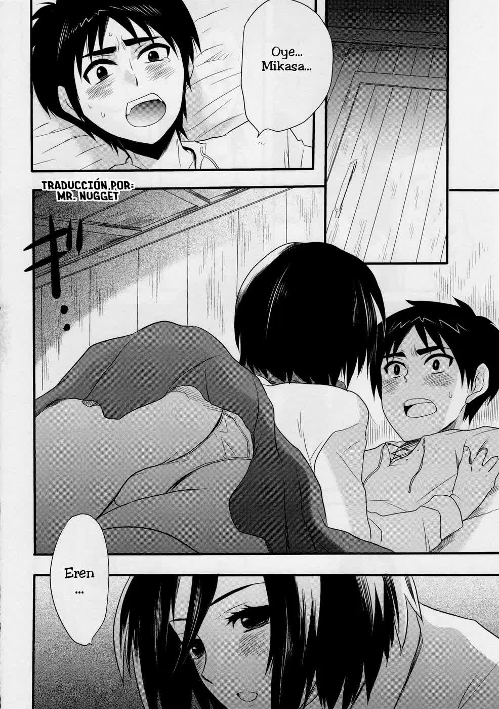 Watashi no Eren Comic porno