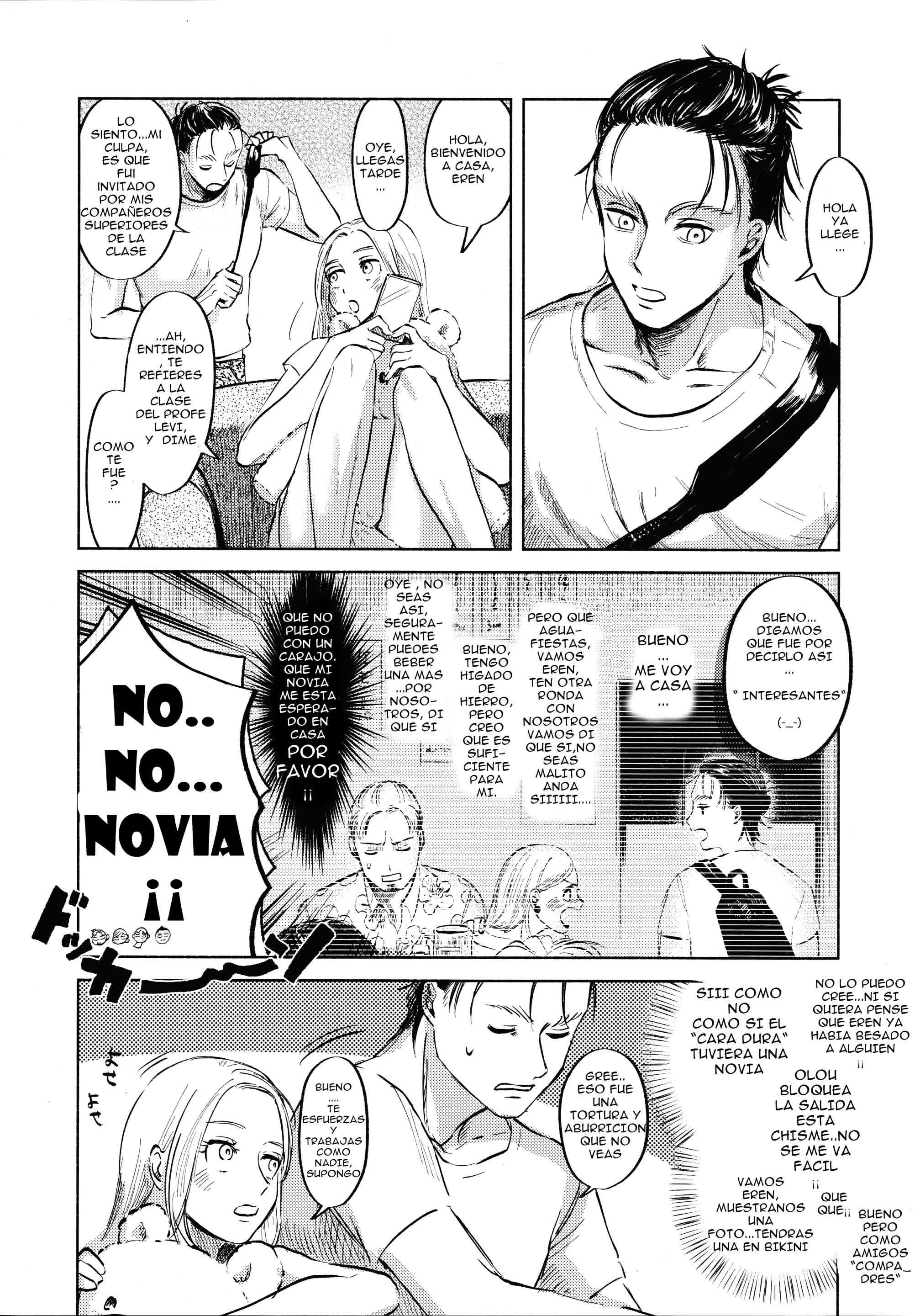 Ryuseigun ni Oyasumi - A Good Night For a Meteor Shower Comic porno