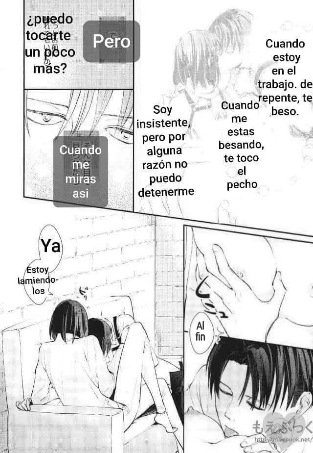 Matte Nado Irarenai Comic porno