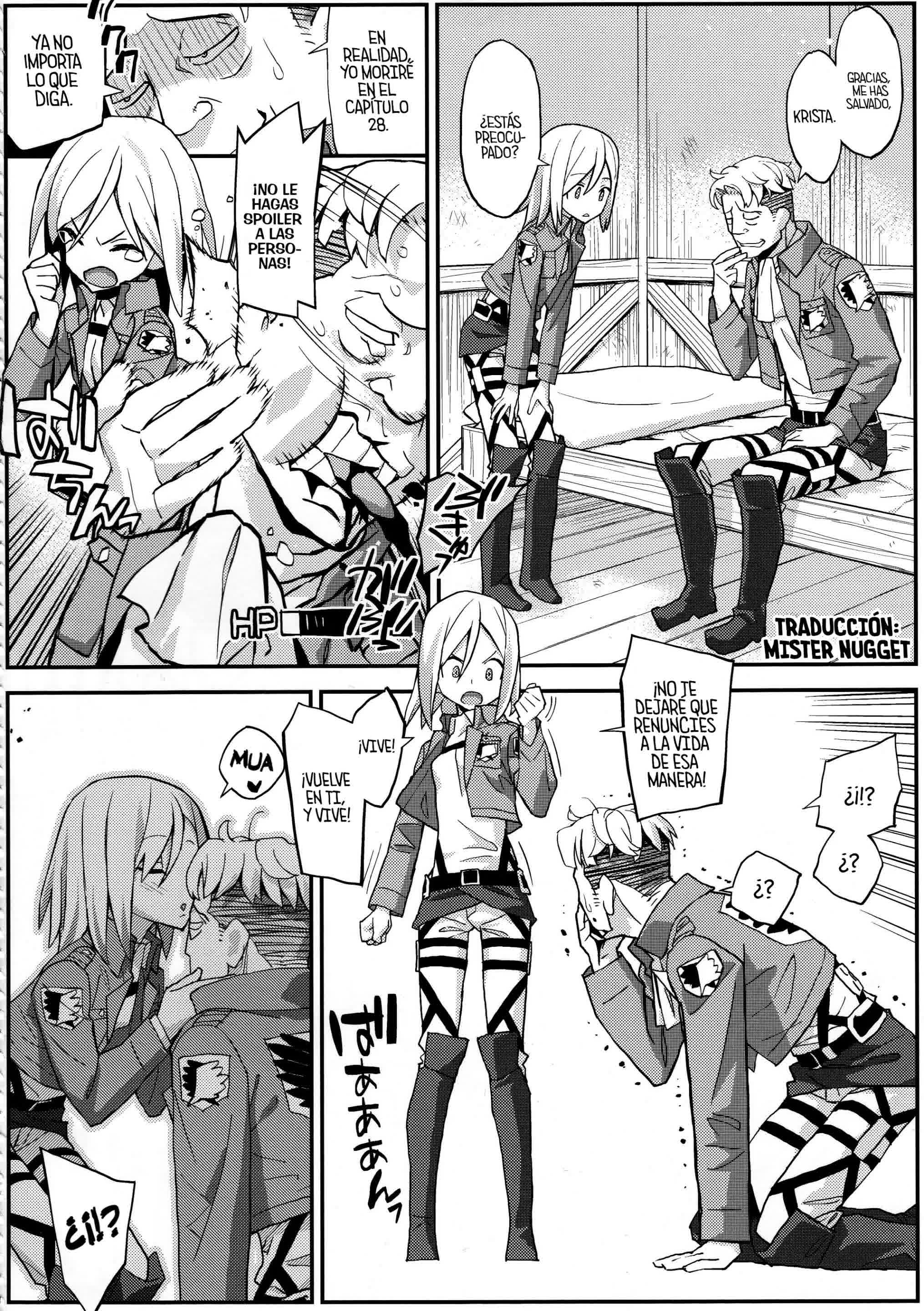 Shingeki no Megami Comic porno