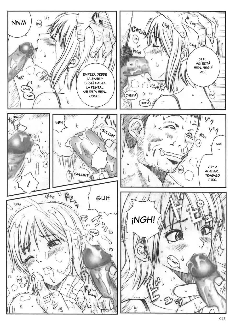 Kuusou Zikken Vol.5 Comic porno
