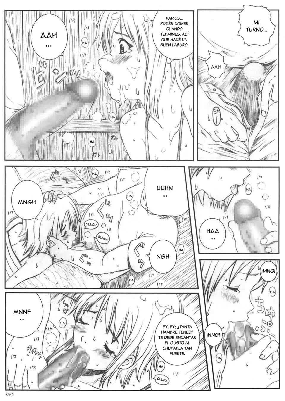 Kuusou Zikken Vol.5 Comic porno