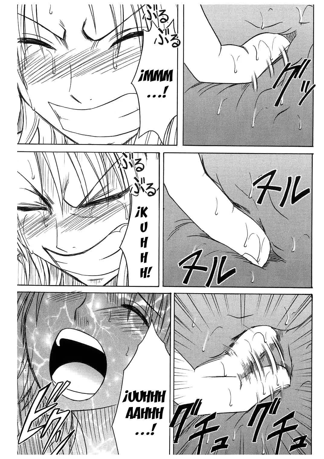 Koukai Soushuuhen 2 Comic porno