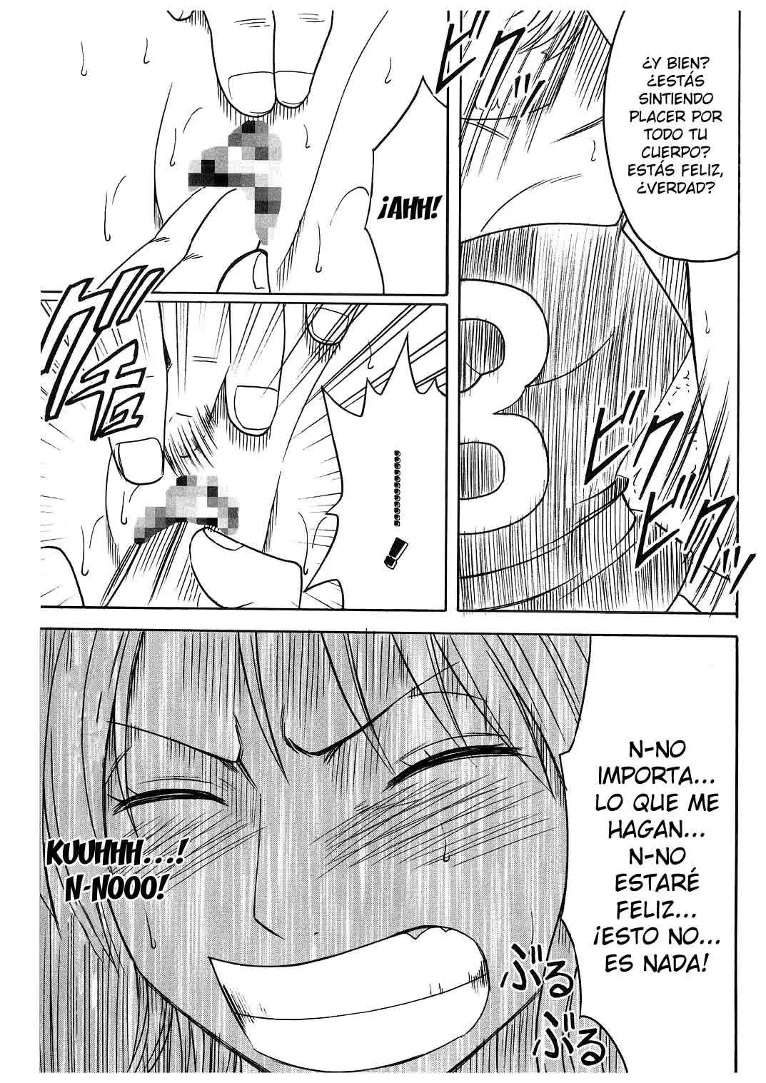 Koukai Soushuuhen 2 Comic porno