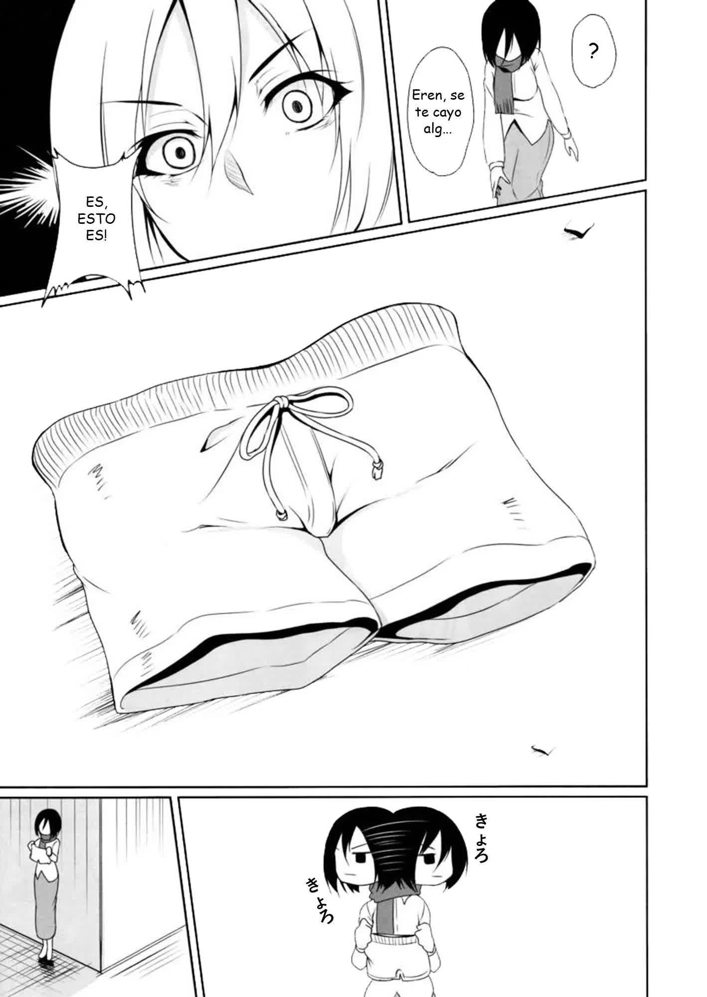 Eren ga Mikasa ni Osowareru Hon Comic porno