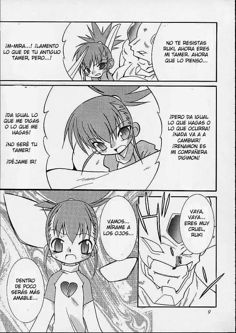 Matrix Evolution! Comic porno