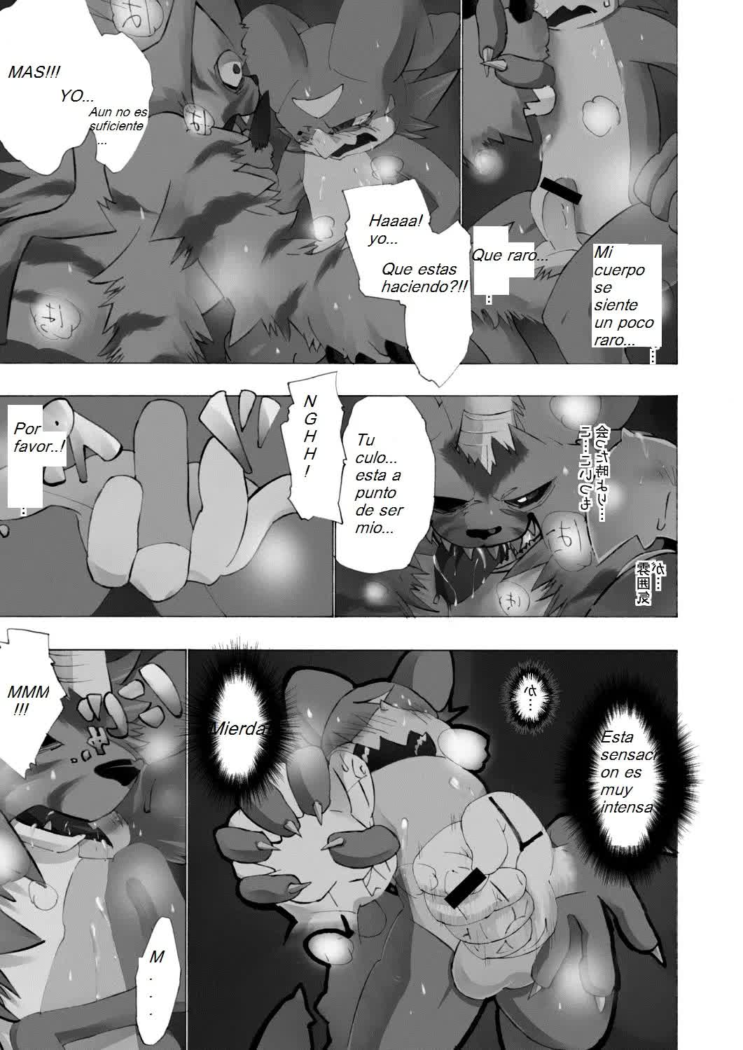 Kousou 6-Jikan Seisaku Kikan 3-ka datta hon Comic porno